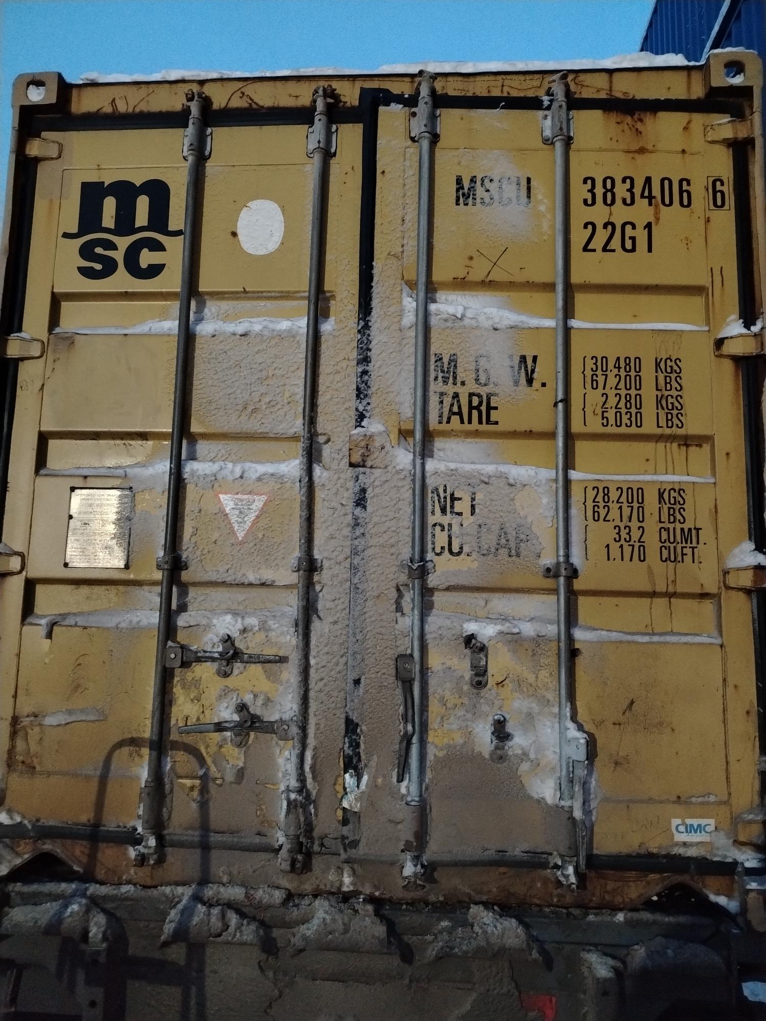 Морской контейнер MSCU3834066