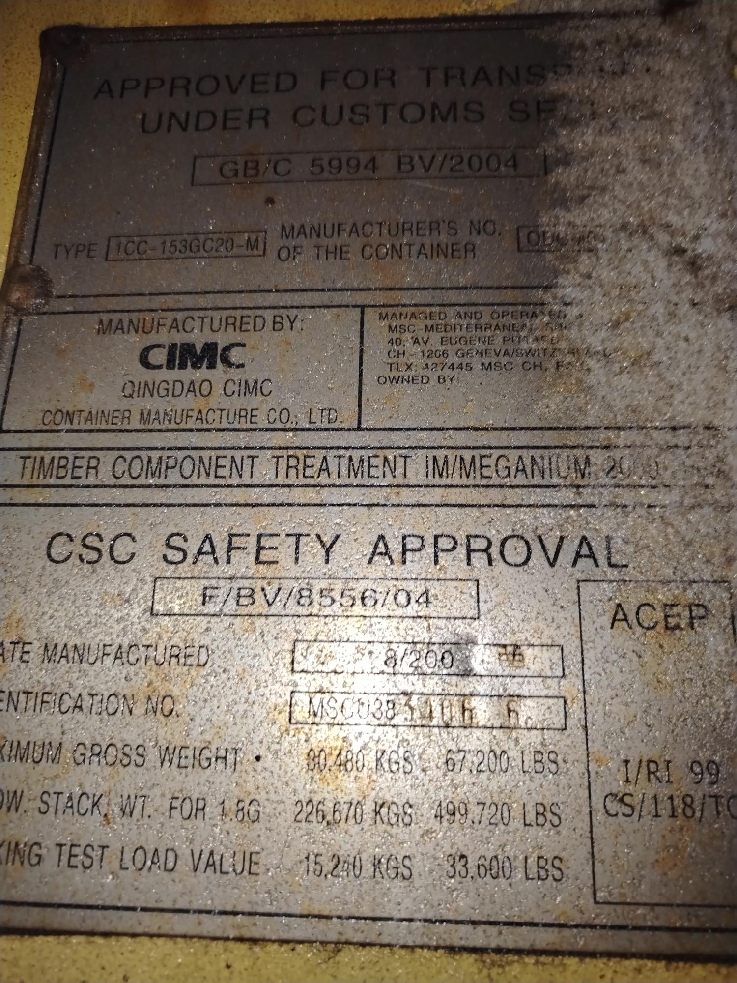 Морской контейнер MSCU3834066