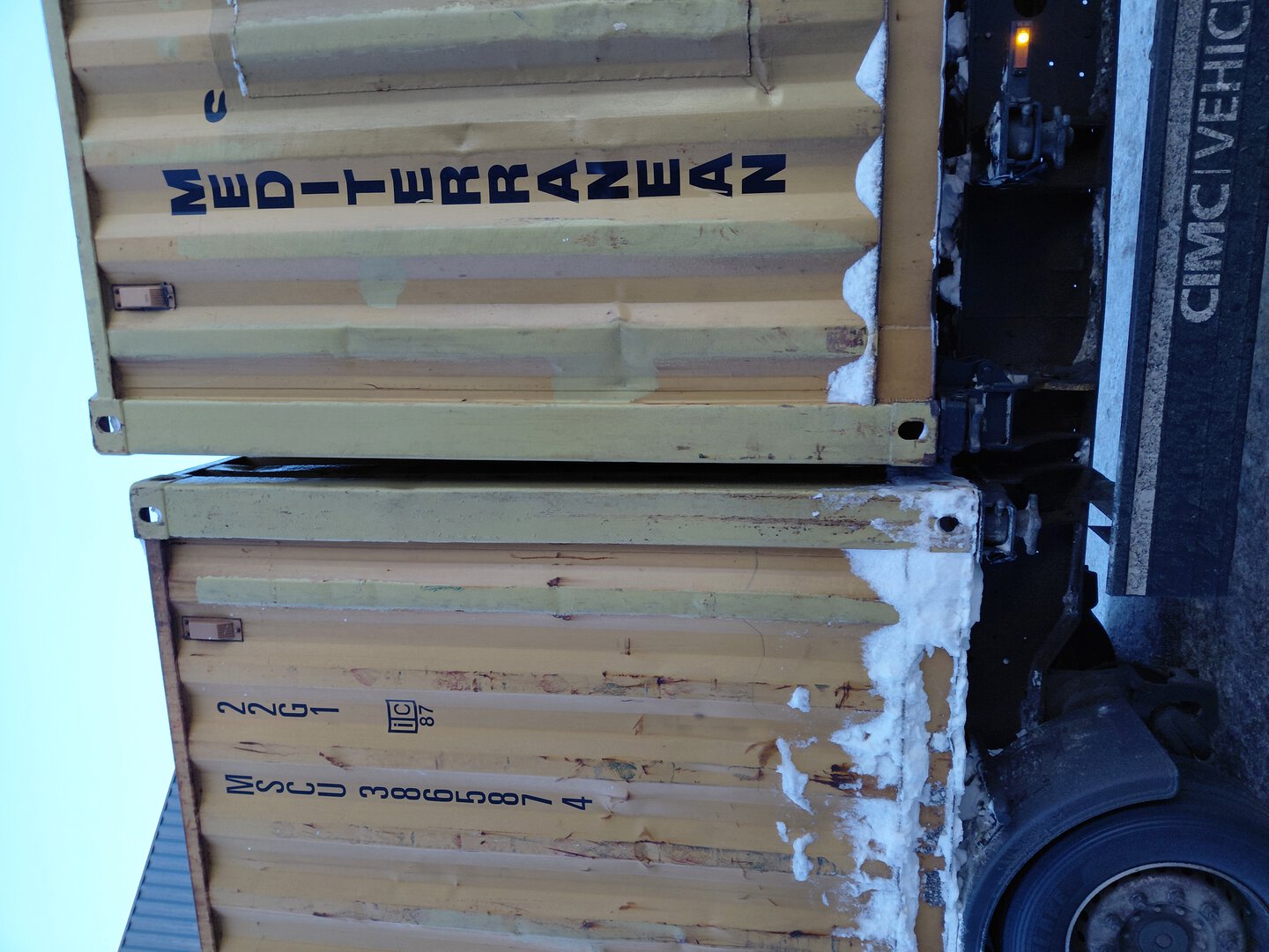 Морской контейнер MSCU3865874