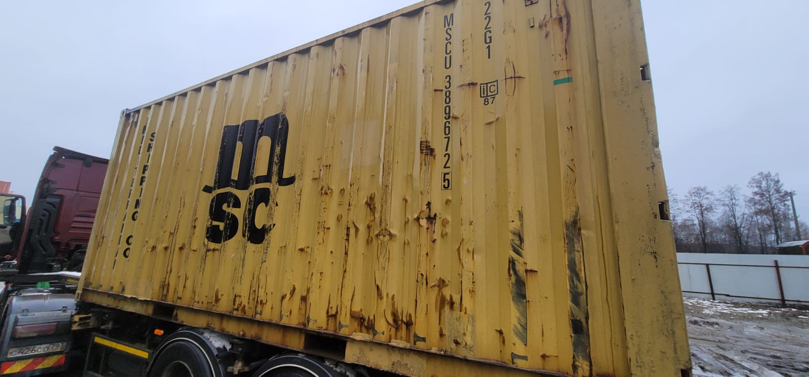 Морской контейнер MSCU3896725