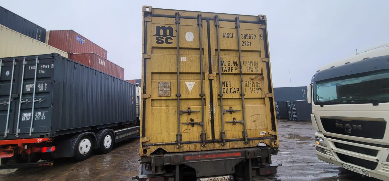 Морской контейнер MSCU3896725