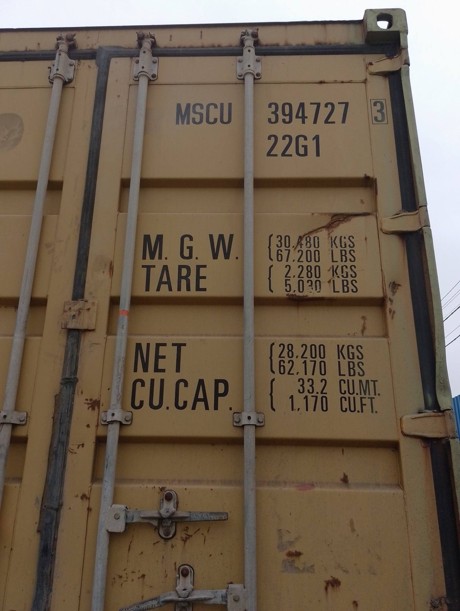 Морской контейнер MSCU3947273