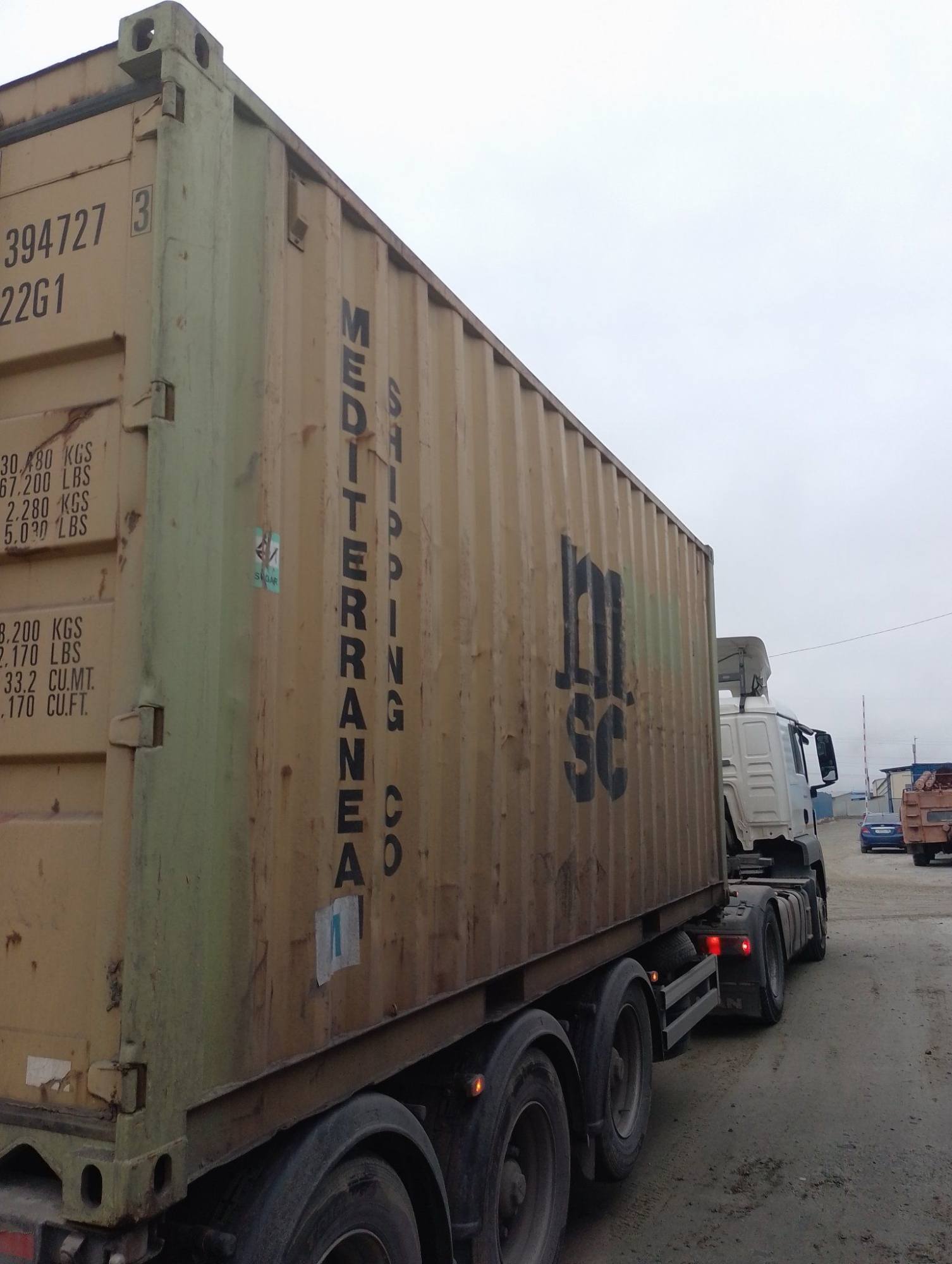 Морской контейнер MSCU3947273