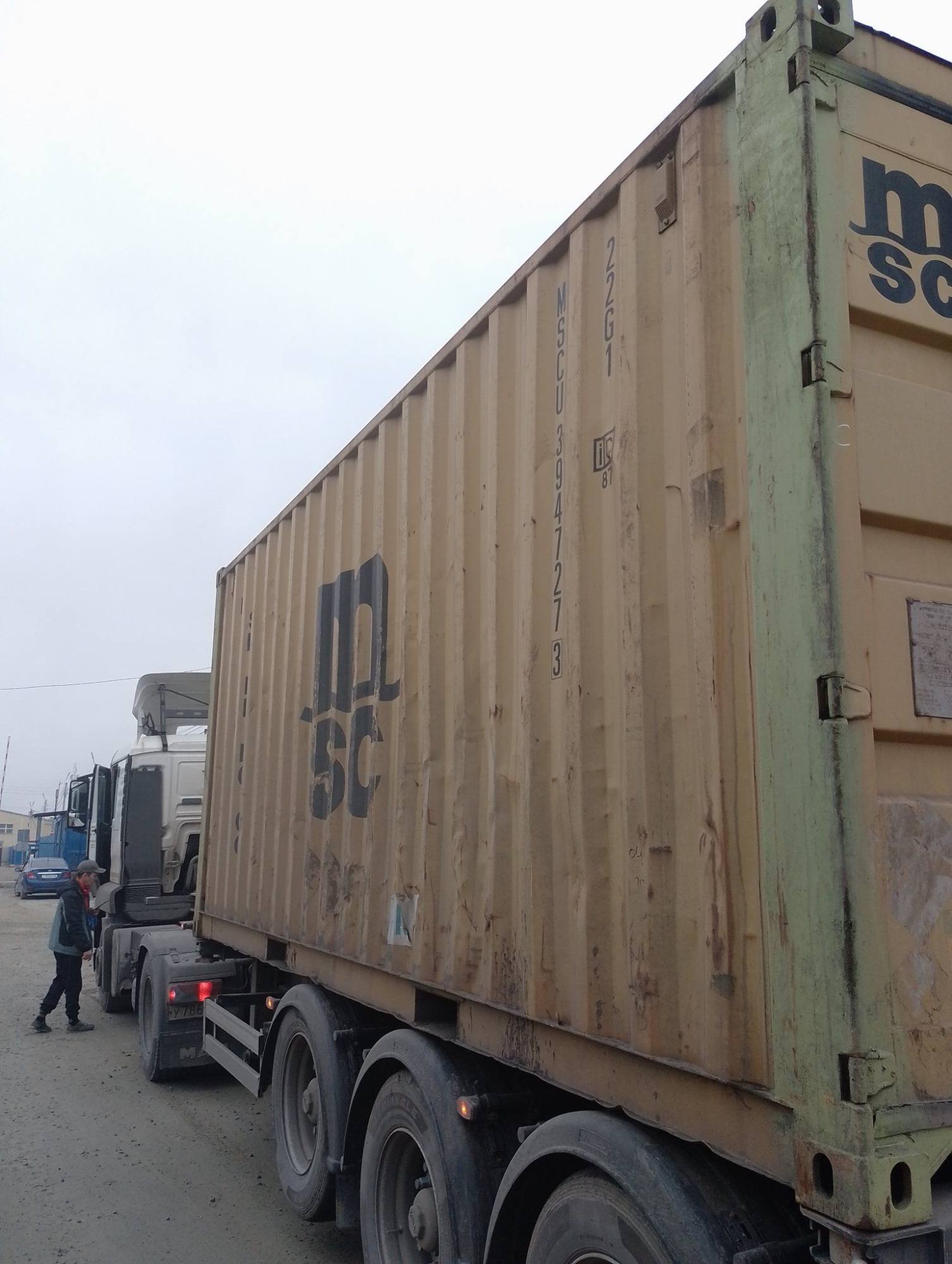 Морской контейнер MSCU3947273