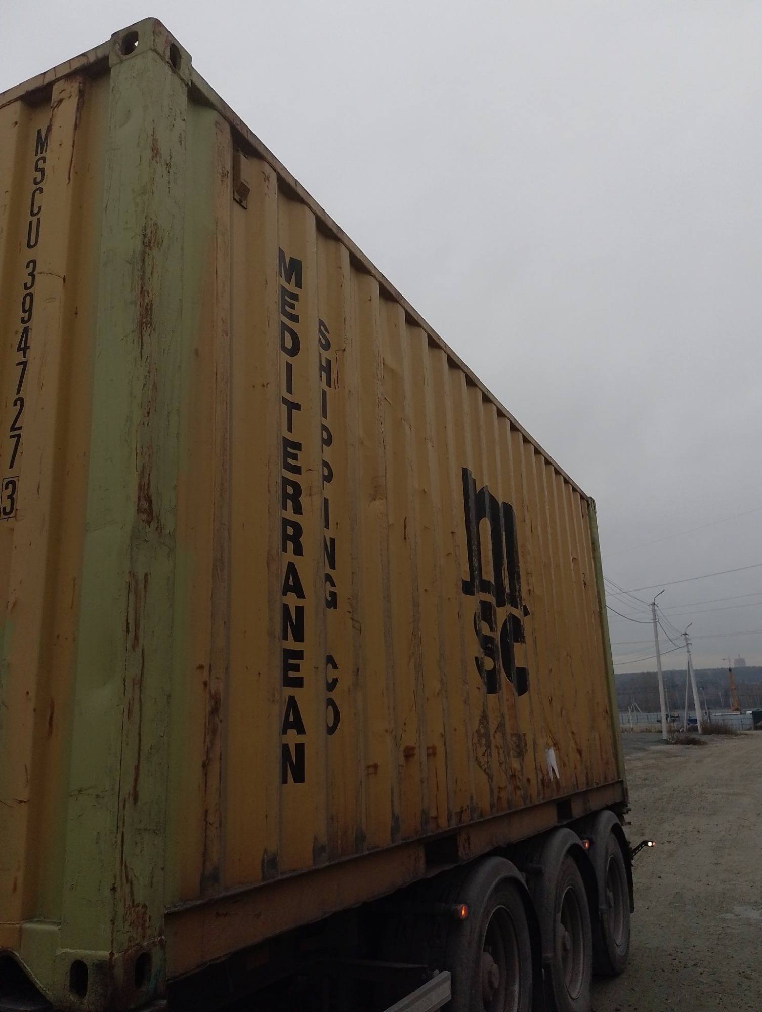 Морской контейнер MSCU3947273