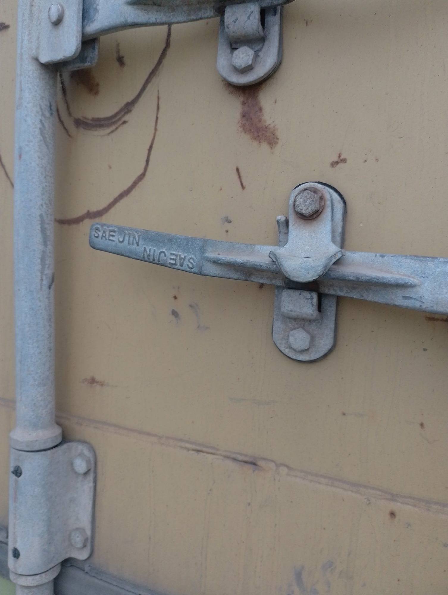 Морской контейнер MSCU3947273