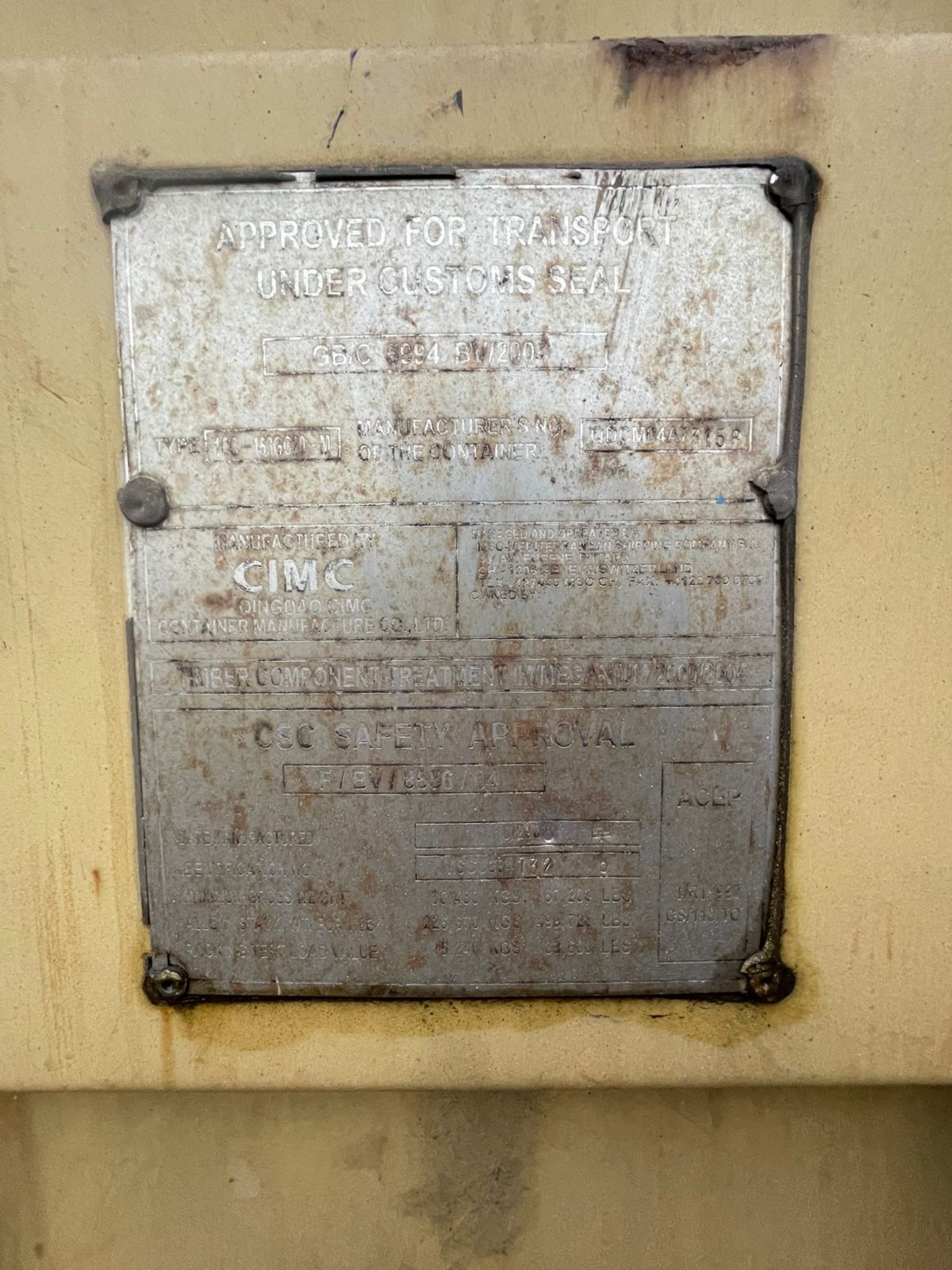 Морской контейнер MSCU3947329