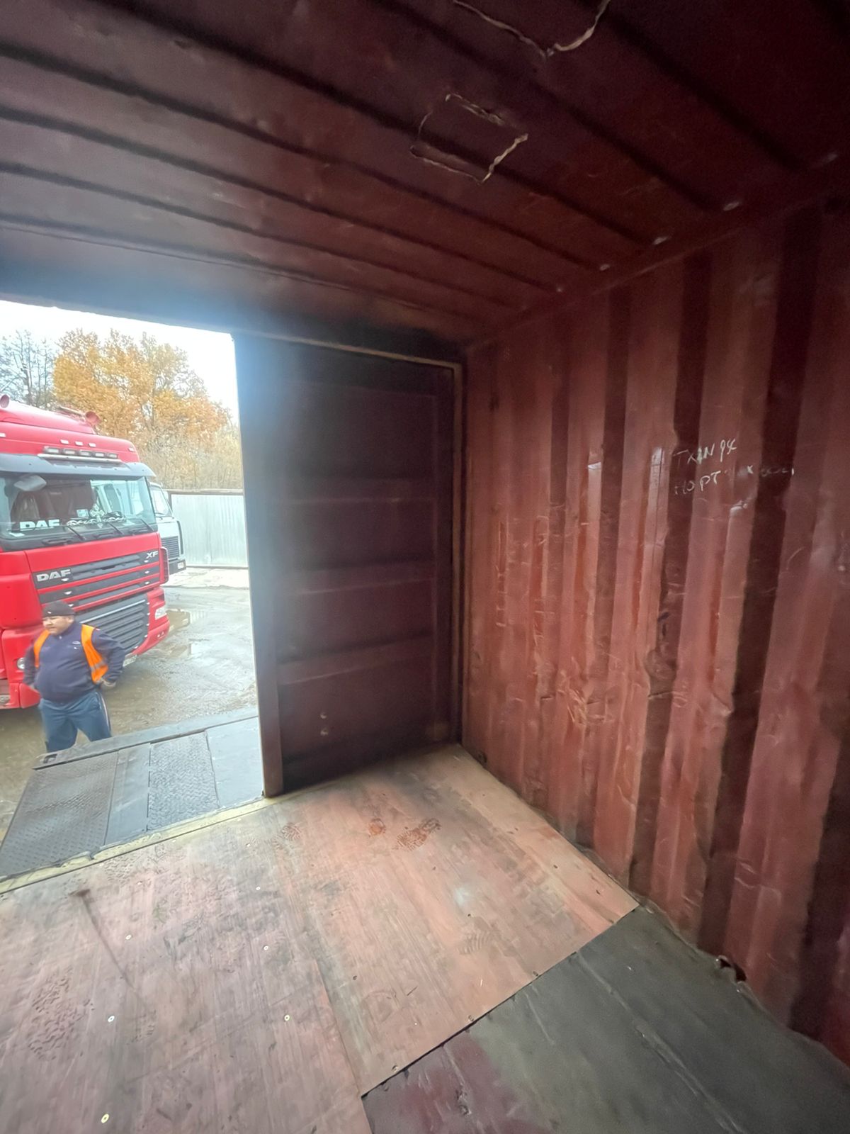 Морской контейнер MSCU3947329