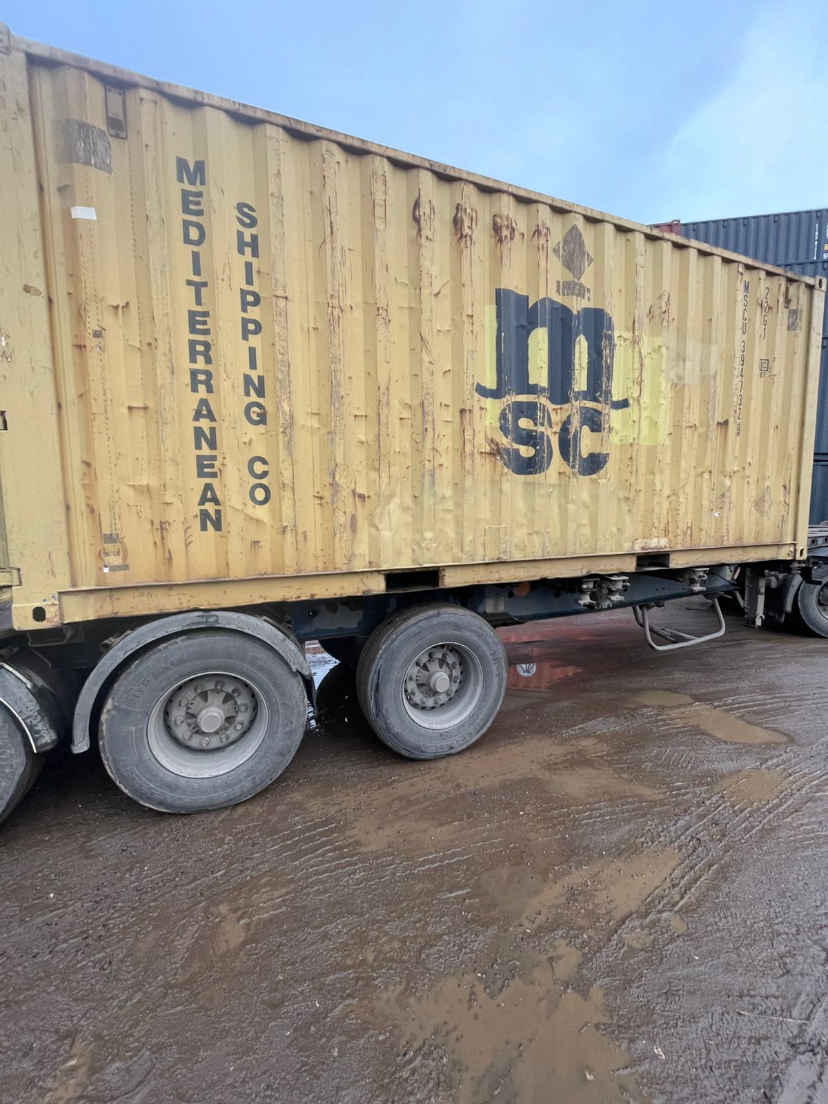 Морской контейнер MSCU3947329