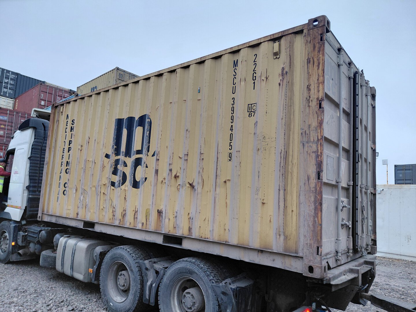 Морской контейнер MSCU3994059