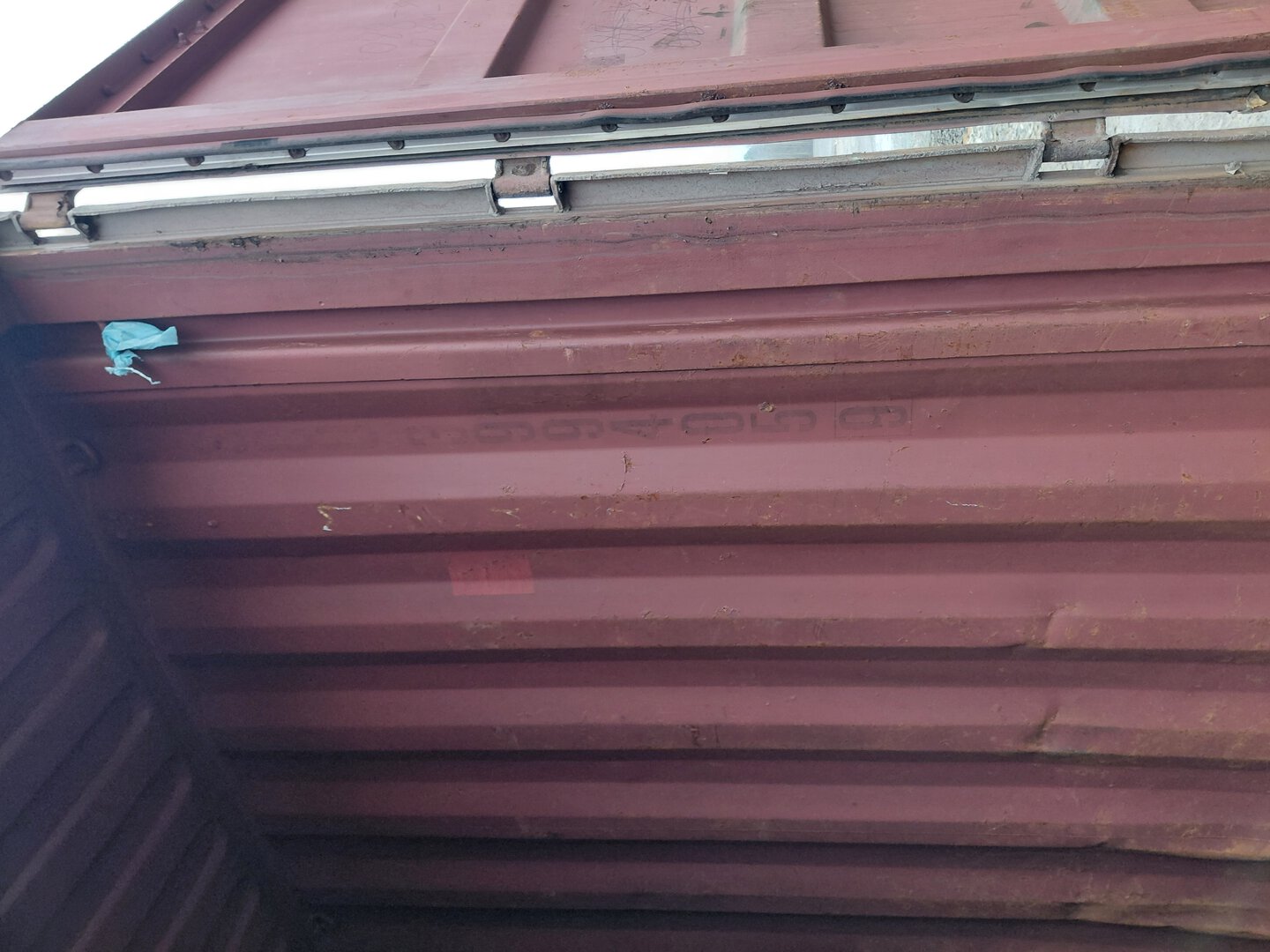 Морской контейнер MSCU3994059