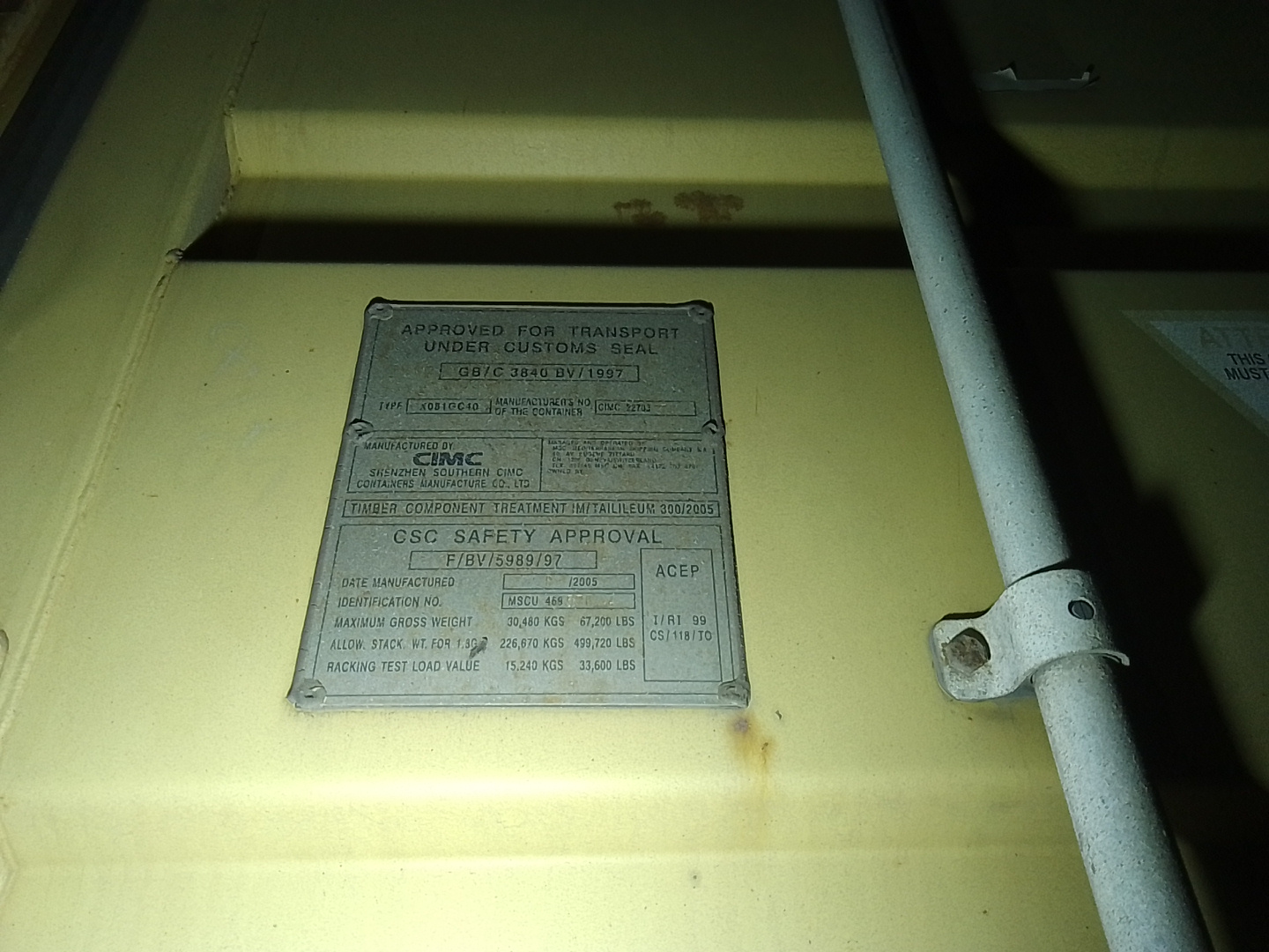 Морской контейнер MSCU4695704