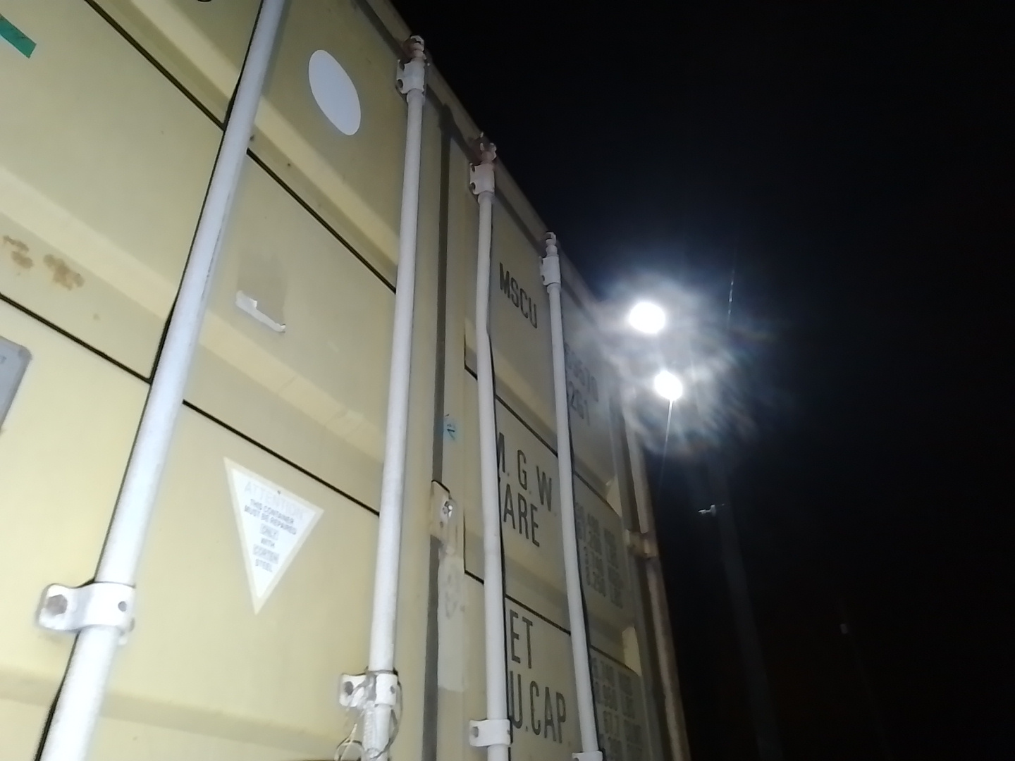 Морской контейнер MSCU4695704