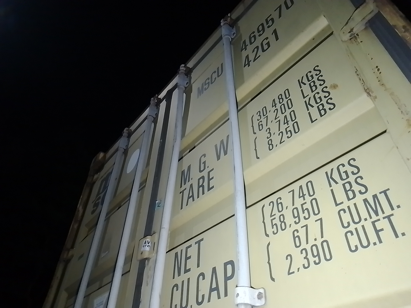 Морской контейнер MSCU4695704