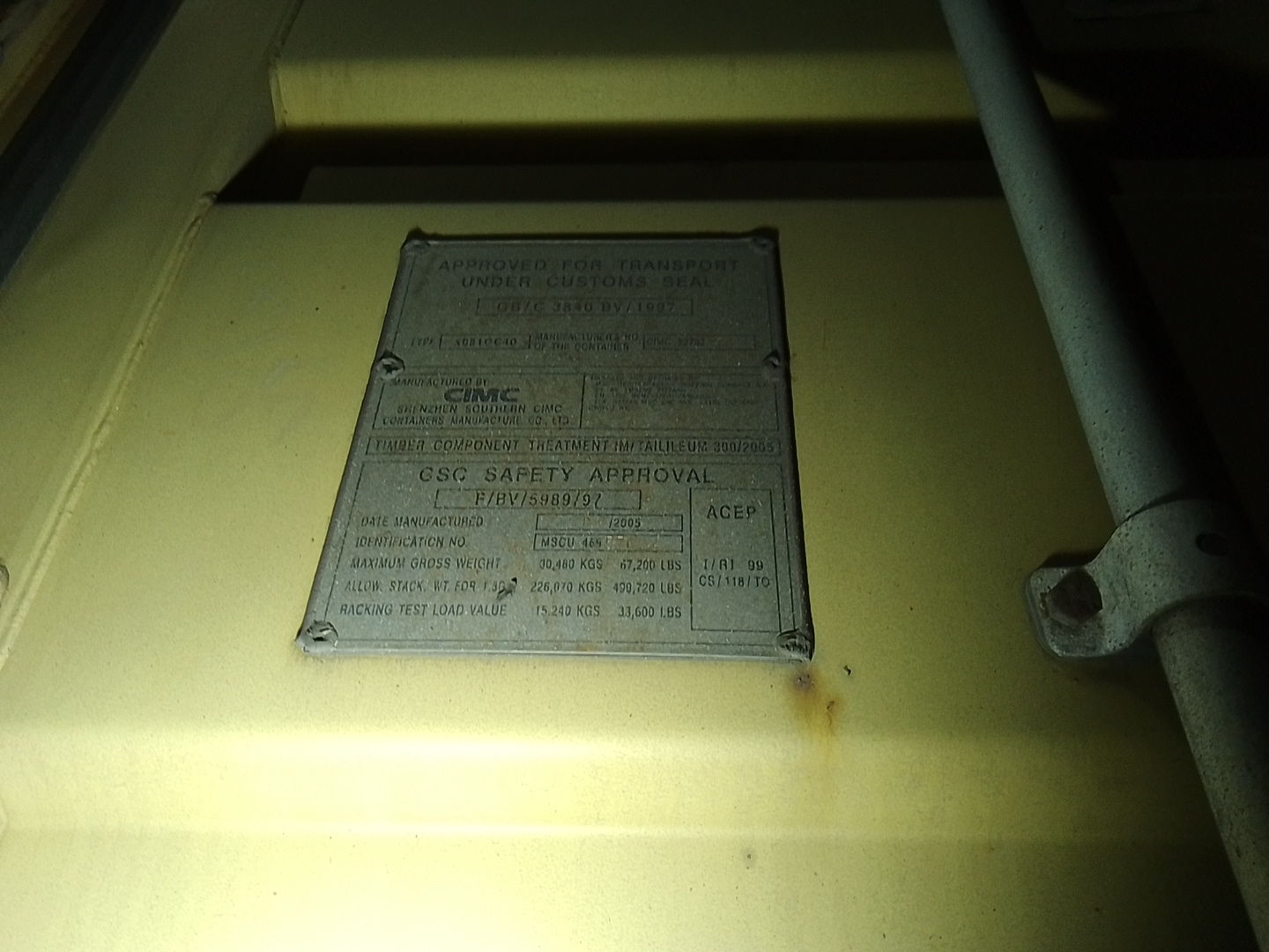 Морской контейнер MSCU4695704