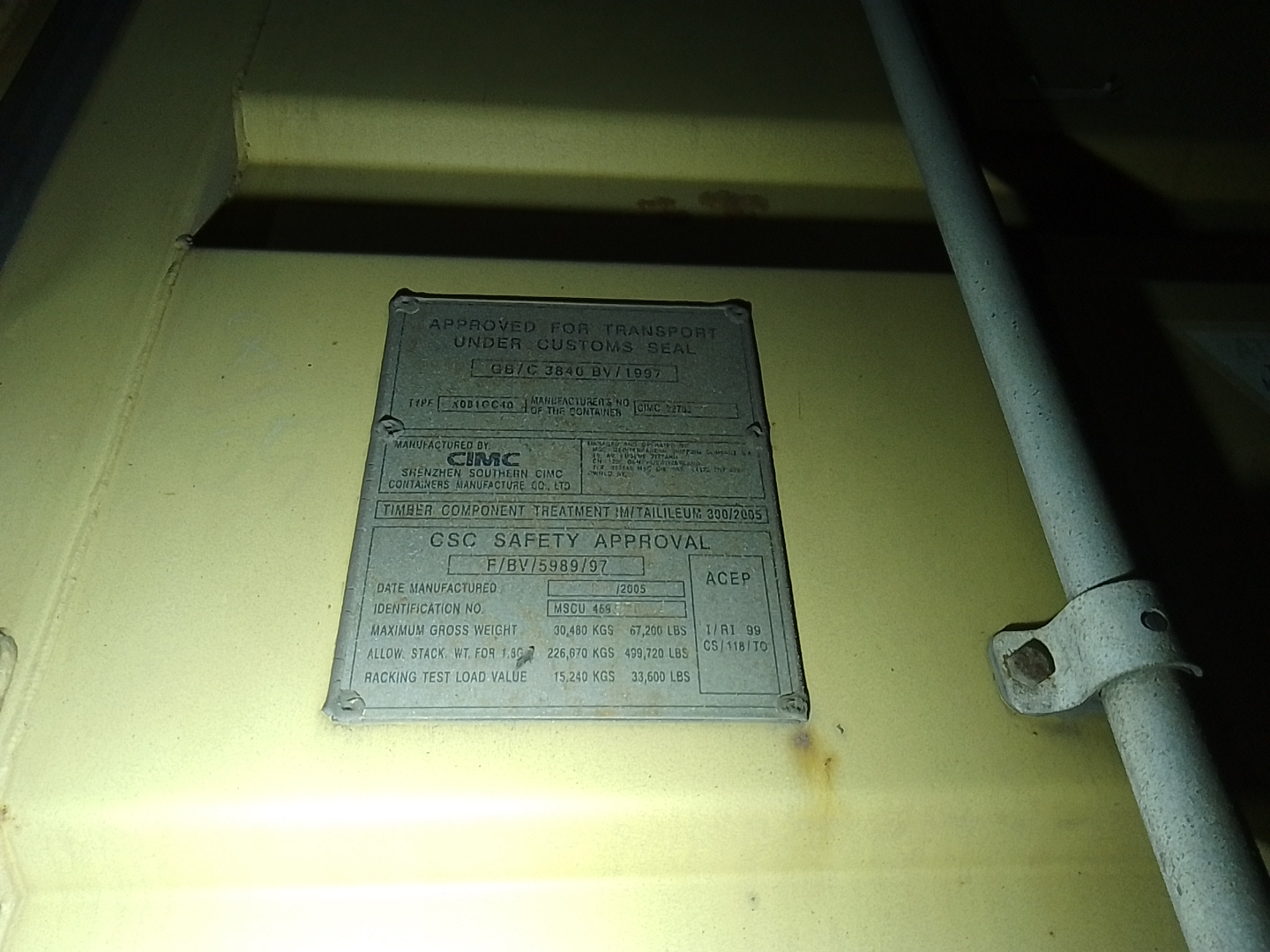 Морской контейнер MSCU4695704