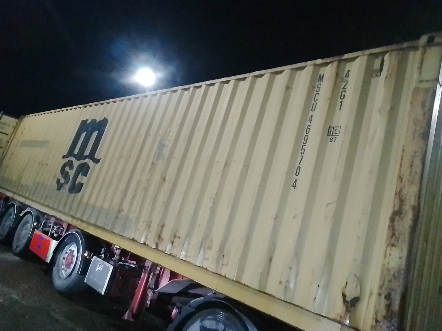 Морской контейнер MSCU4695704