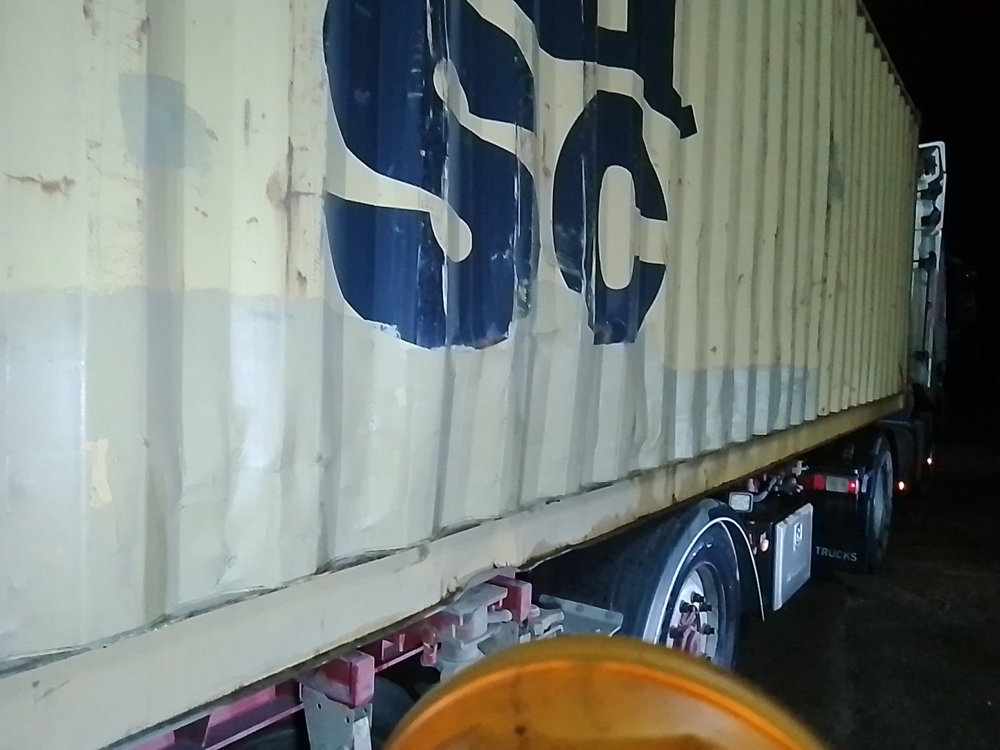 Морской контейнер MSCU4695704