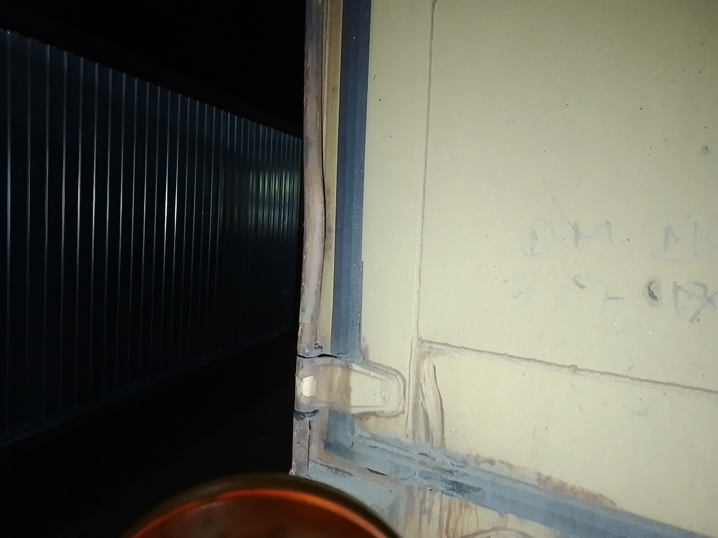 Морской контейнер MSCU4695704