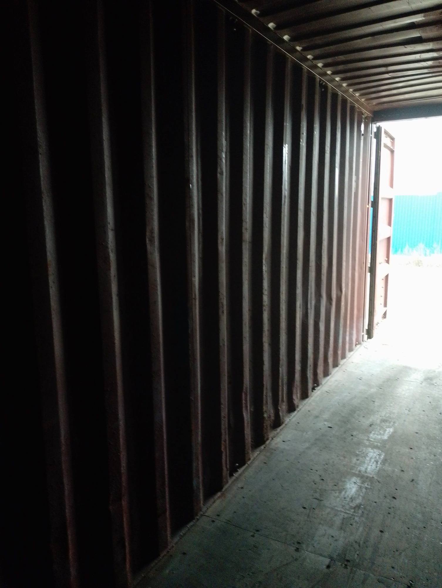 Морской контейнер MSCU6085803