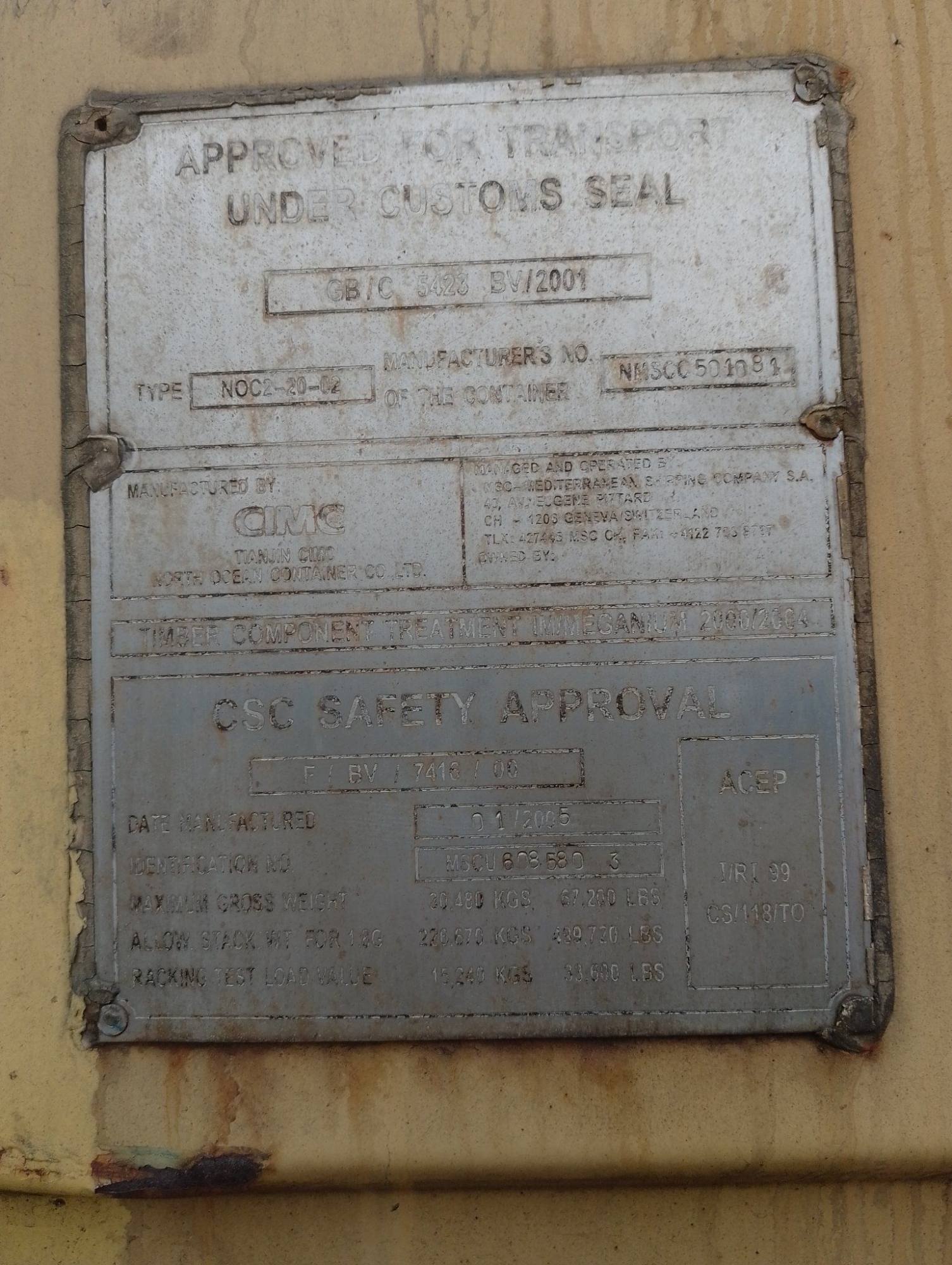 Морской контейнер MSCU6085803