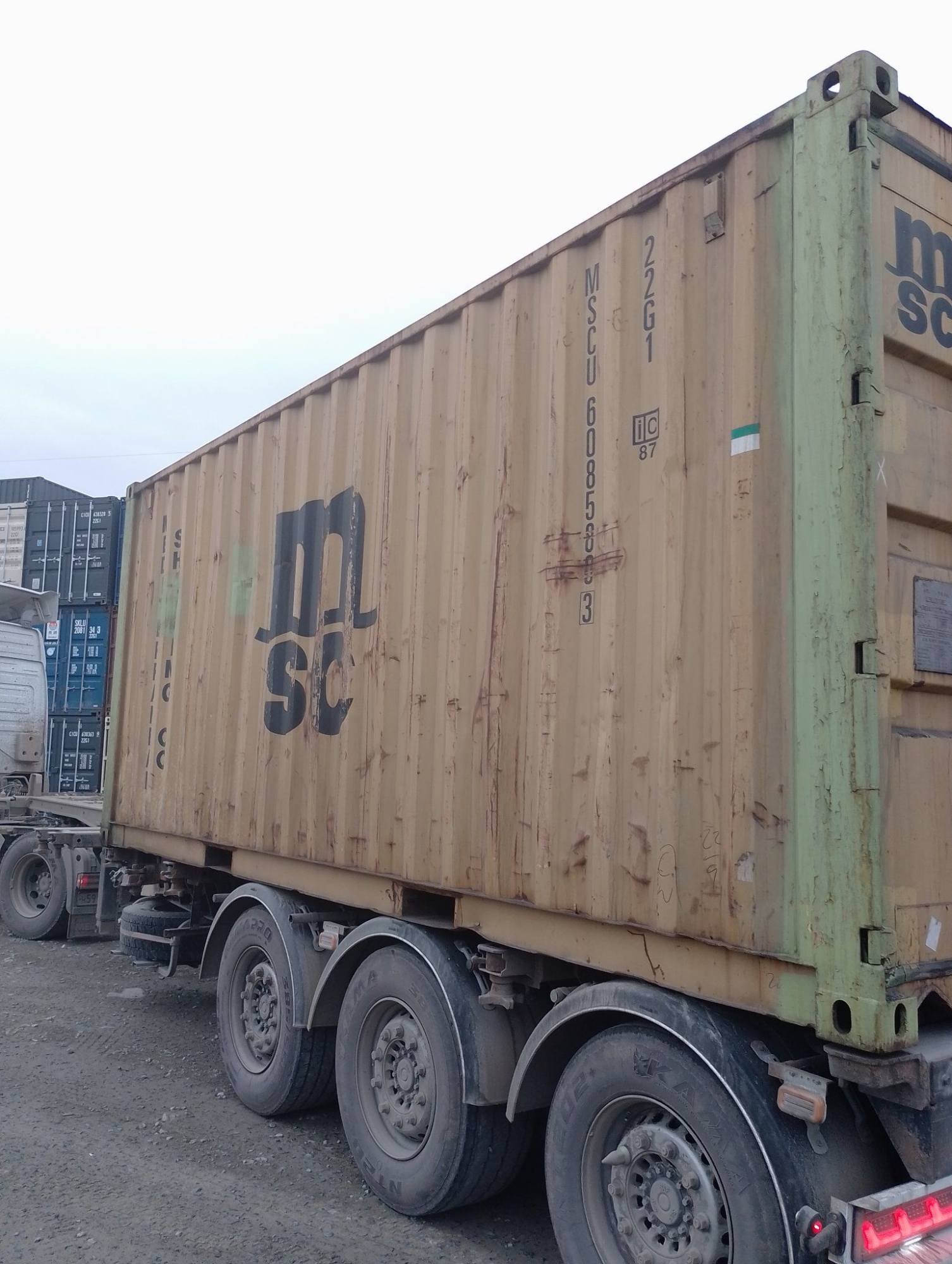 Морской контейнер MSCU6085803