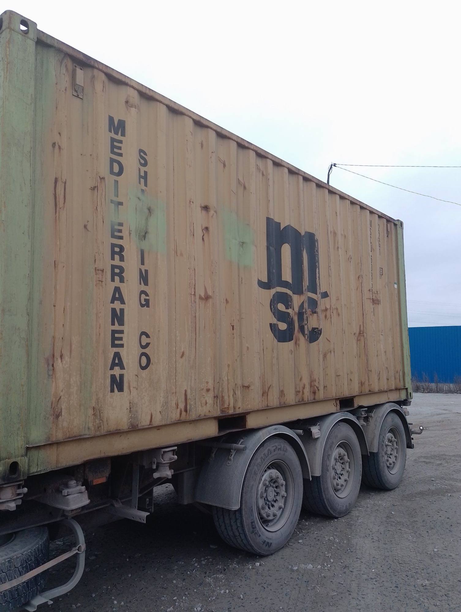 Морской контейнер MSCU6085803