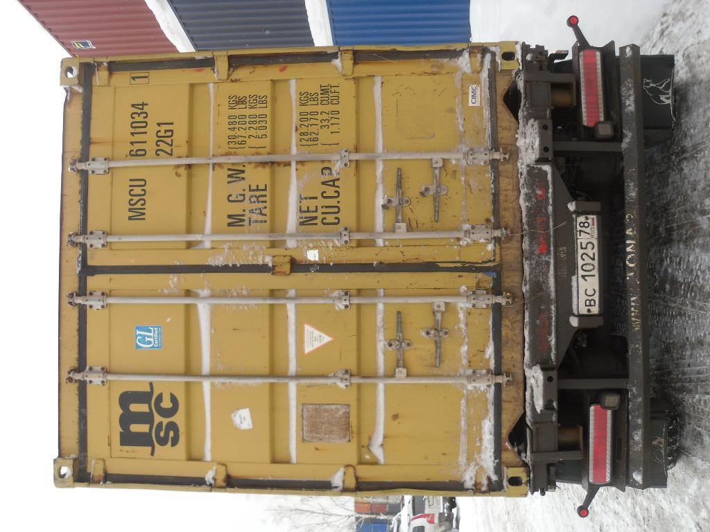 Морской контейнер MSCU6110341