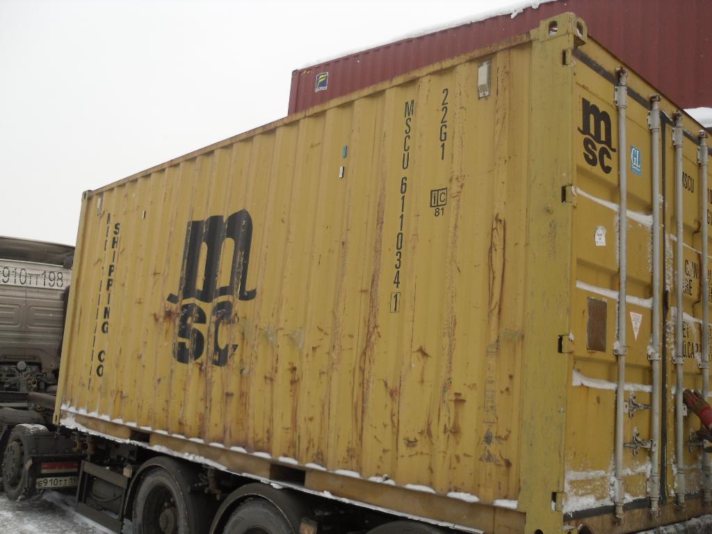Морской контейнер MSCU6110341
