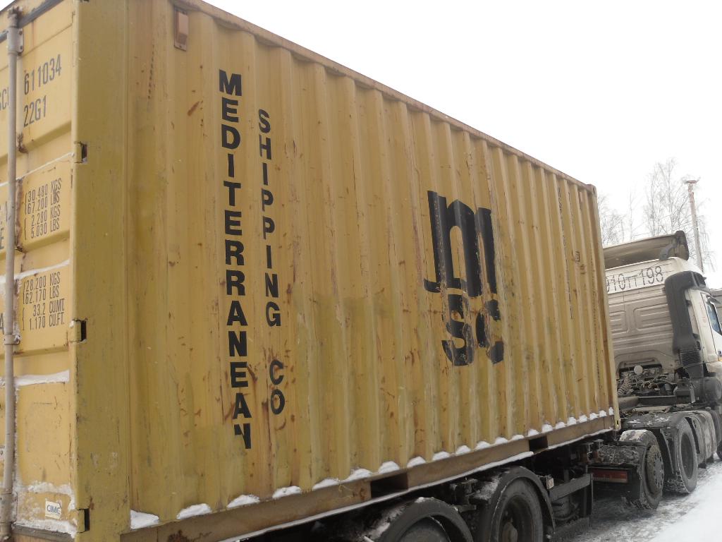 Морской контейнер MSCU6110341