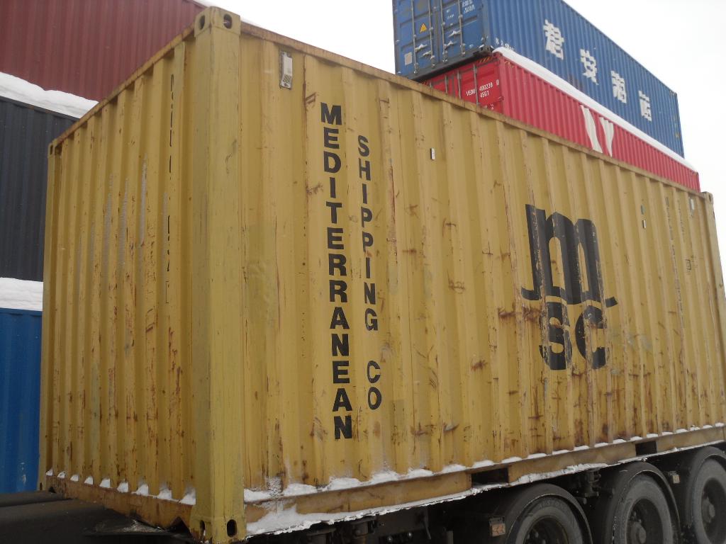 Морской контейнер MSCU6110341