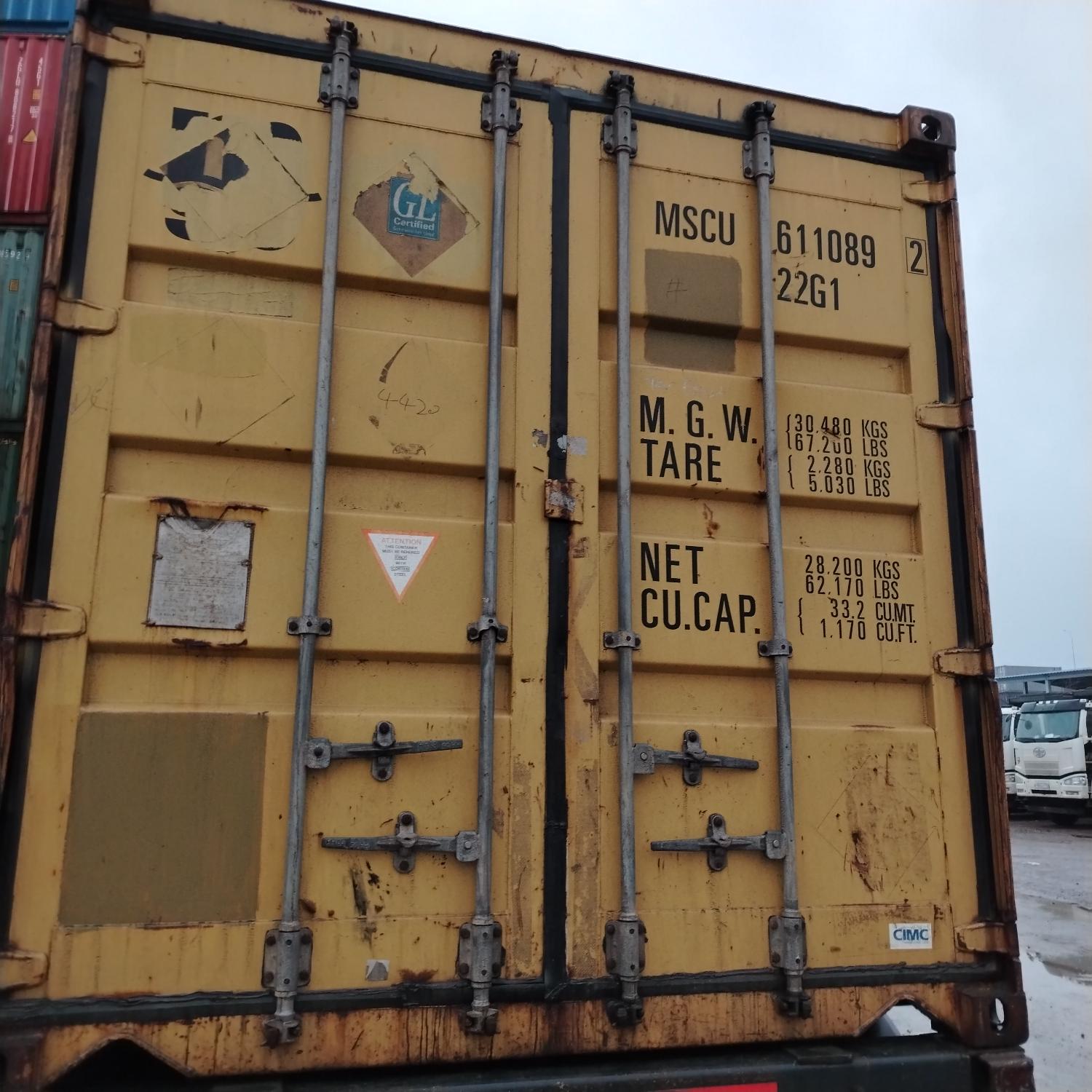 Морской контейнер MSCU6110892