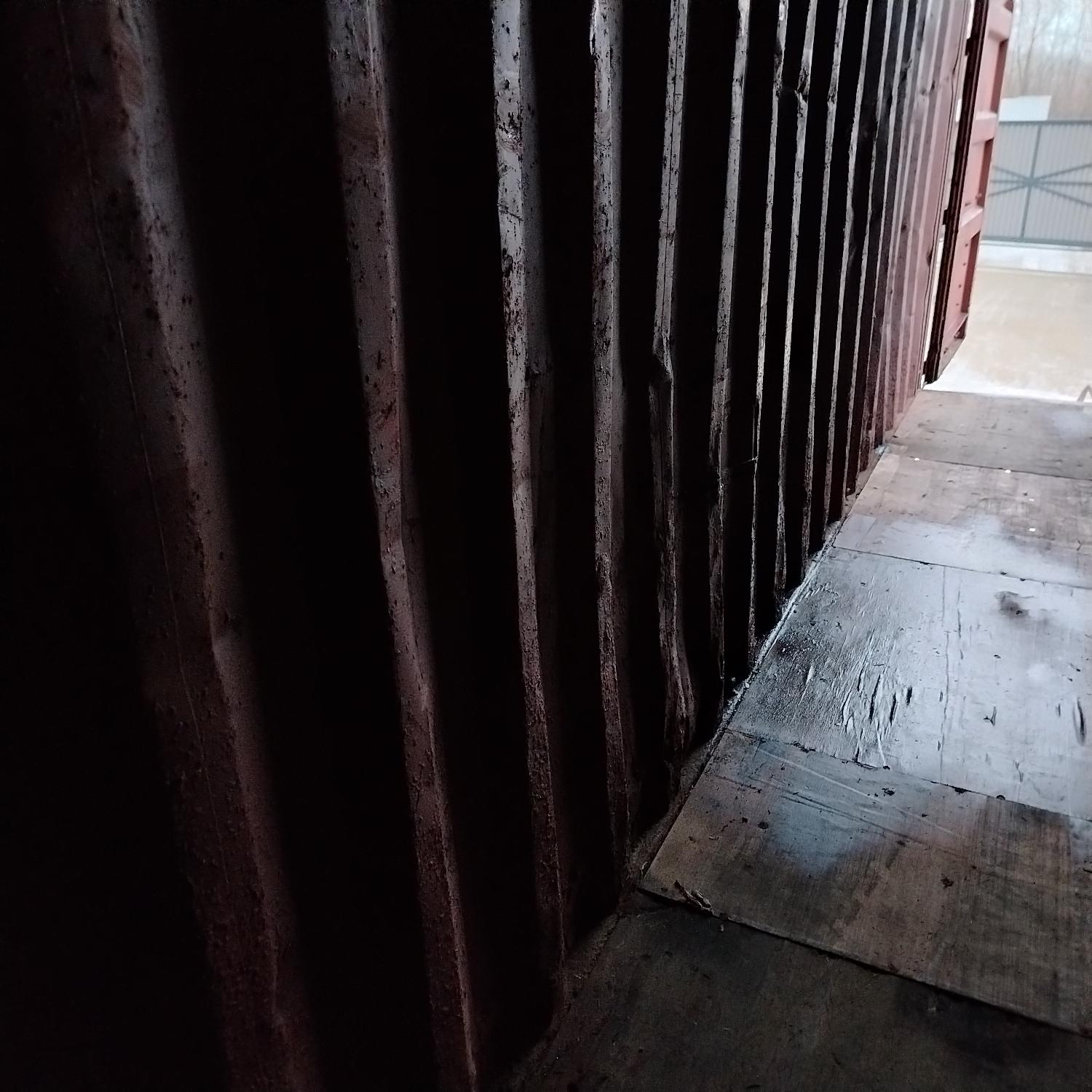 Морской контейнер MSCU6110892