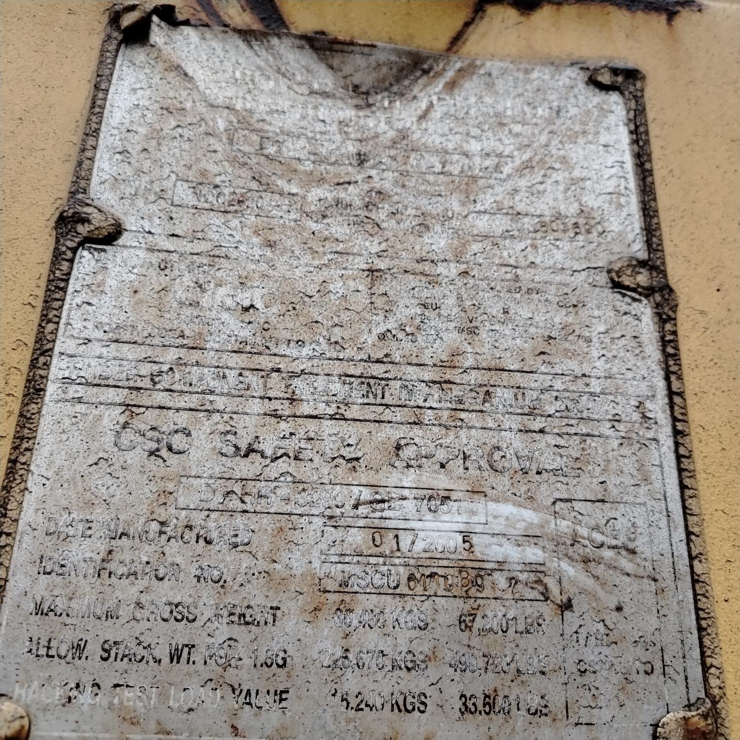 Морской контейнер MSCU6110892