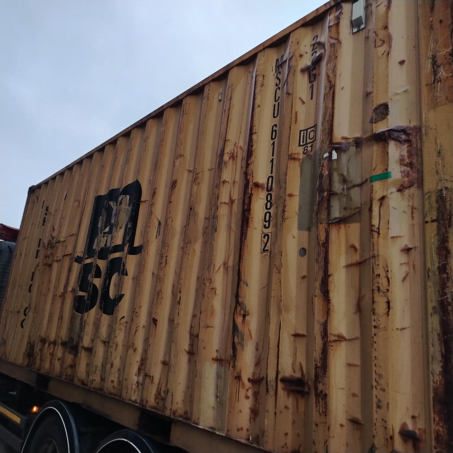 Морской контейнер MSCU6110892