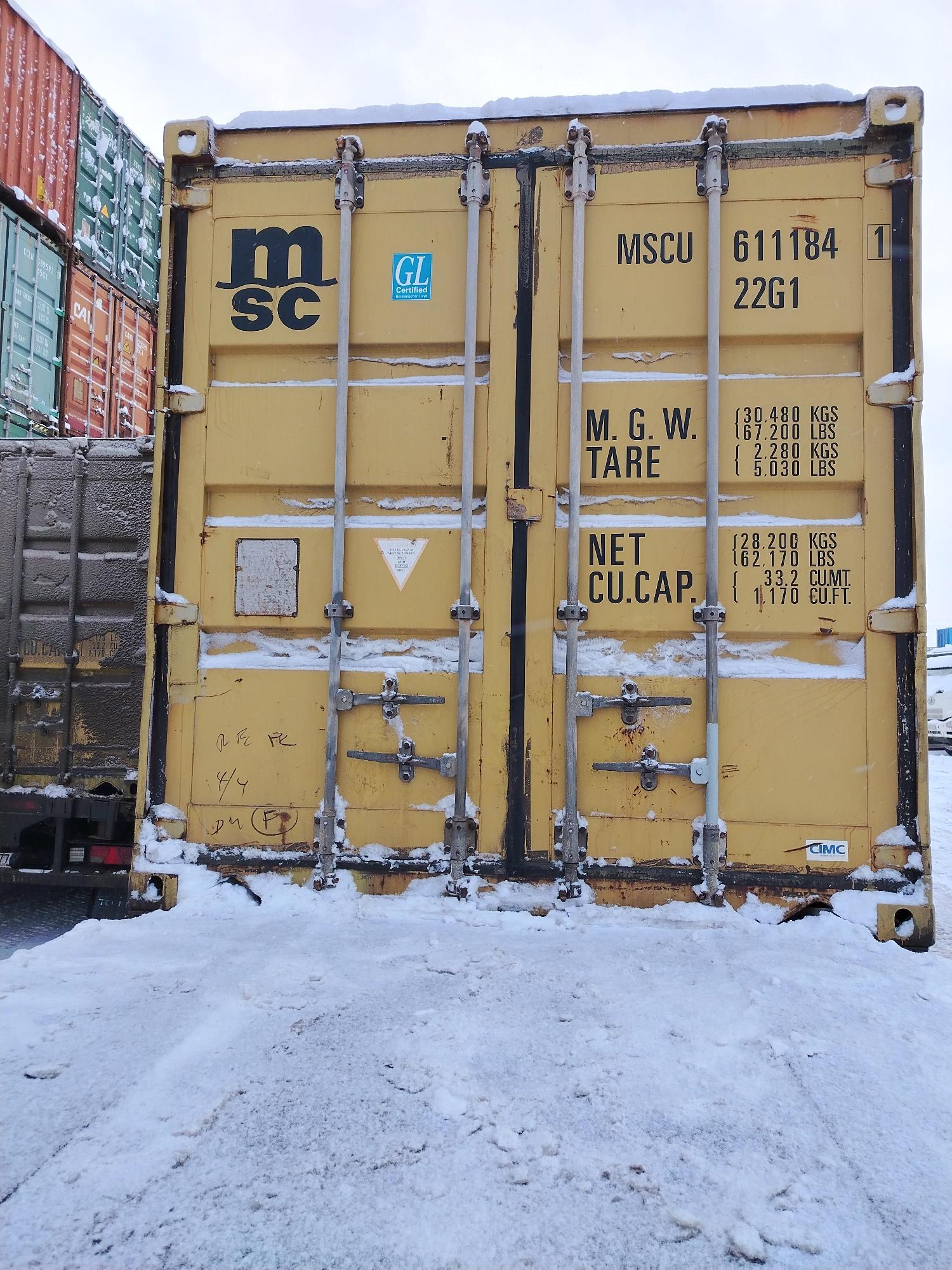Морской контейнер MSCU6111841