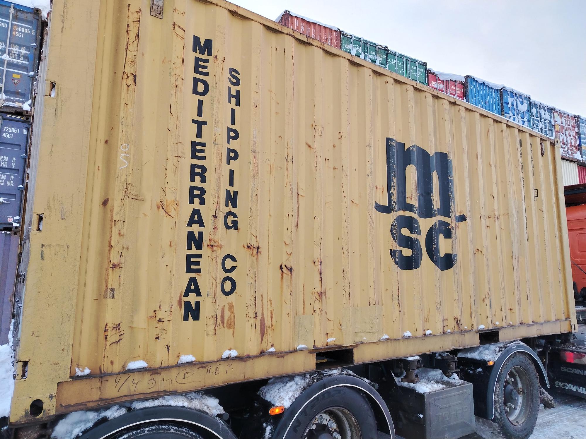 Морской контейнер MSCU6111841