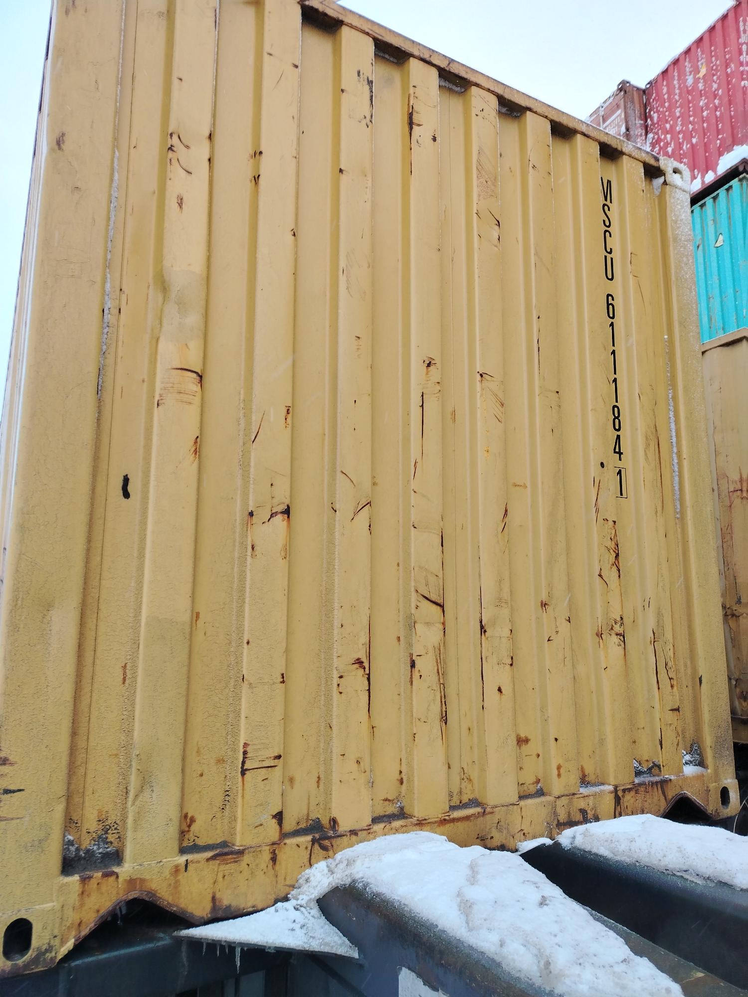 Морской контейнер MSCU6111841