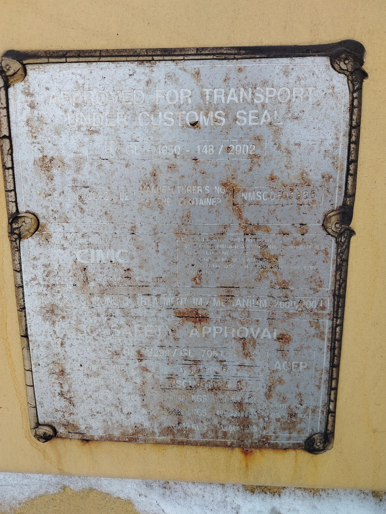 Морской контейнер MSCU6111841