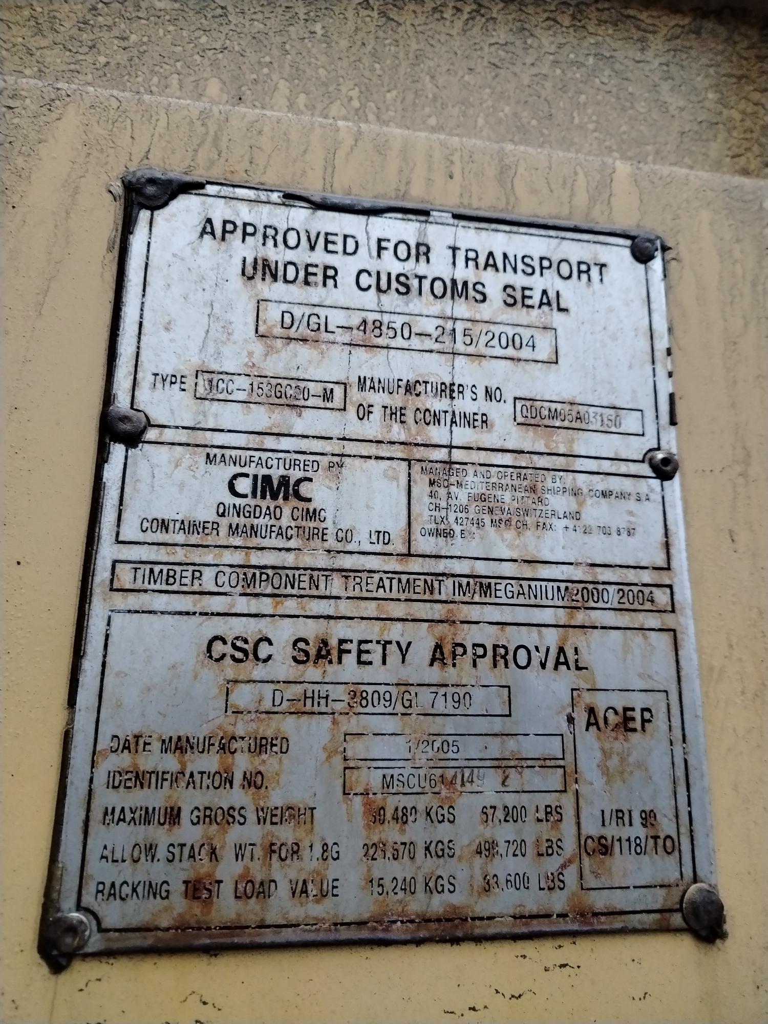 Морской контейнер MSCU6141492