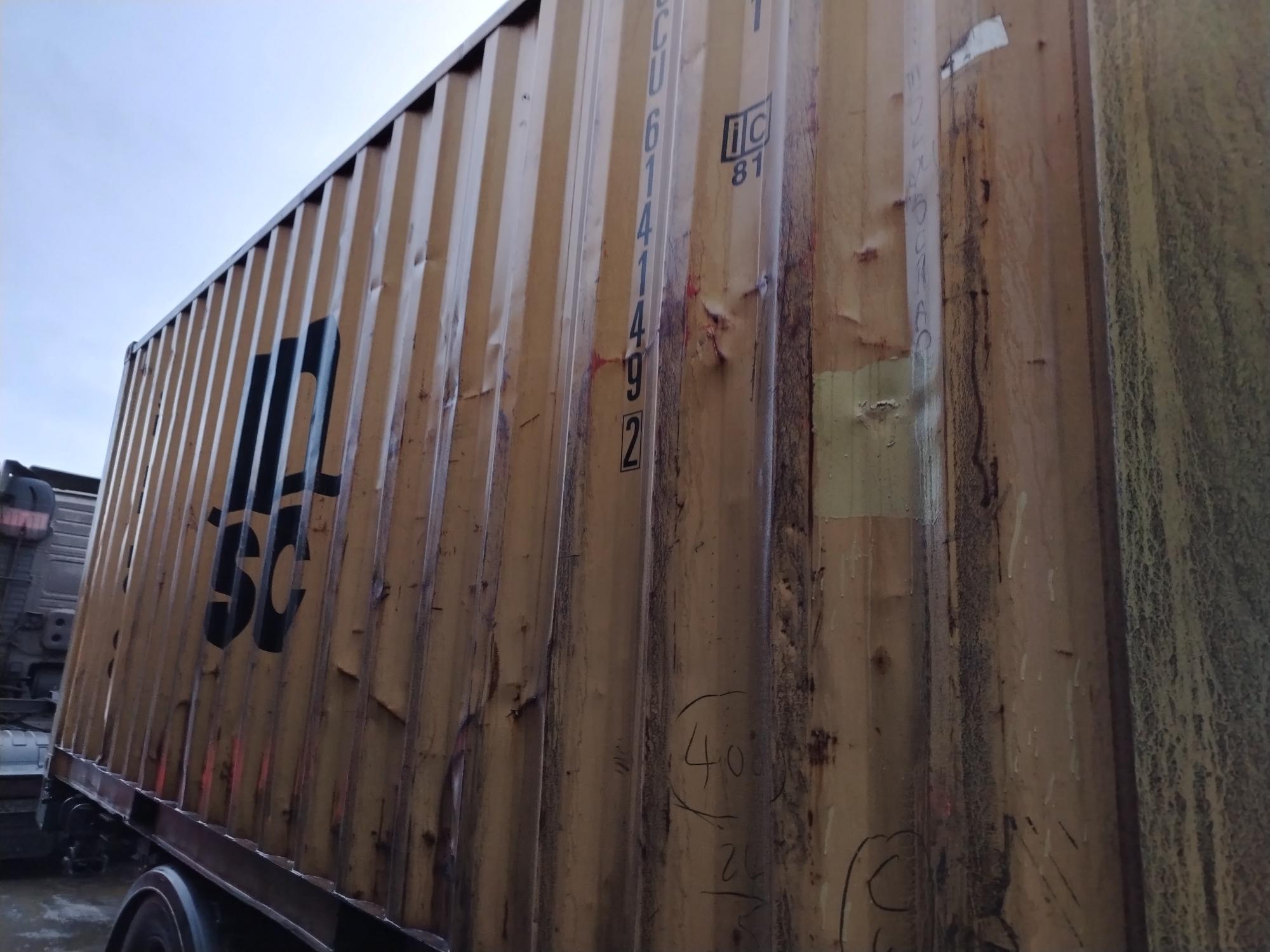 Морской контейнер MSCU6141492