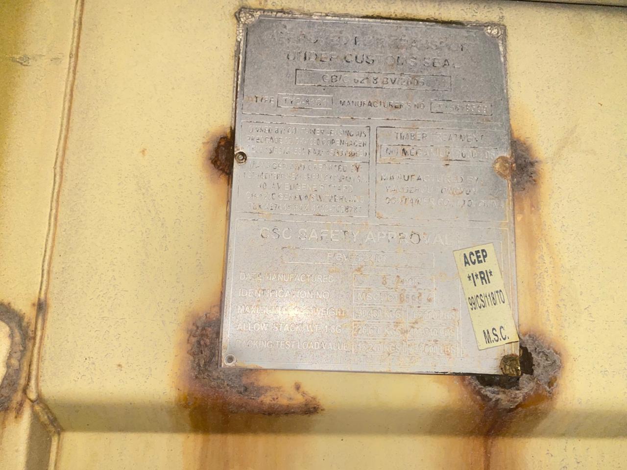 Морской контейнер MSCU6185994