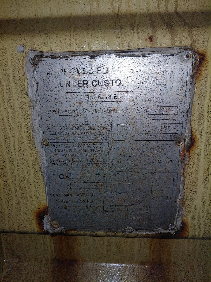 Морской контейнер MSCU6199642