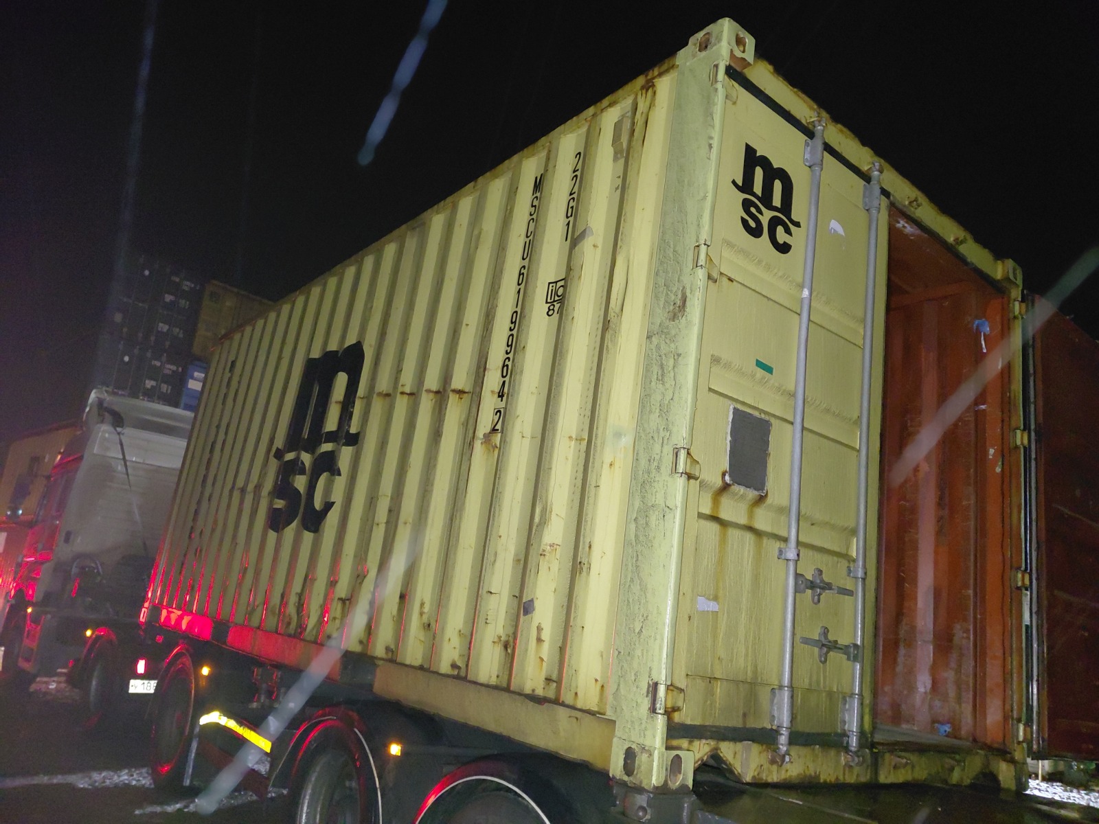 Морской контейнер MSCU6199642