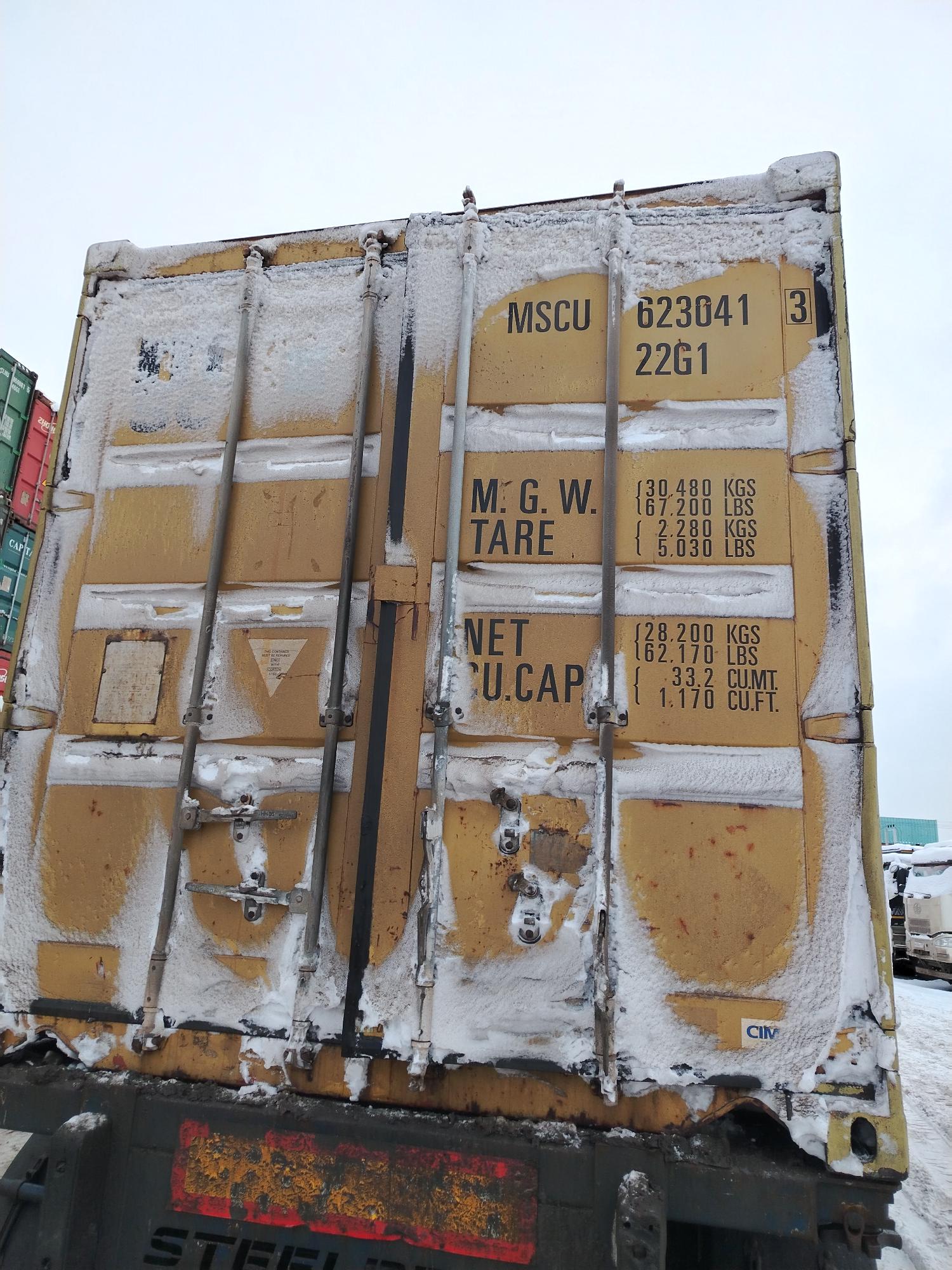 Морской контейнер MSCU6230413