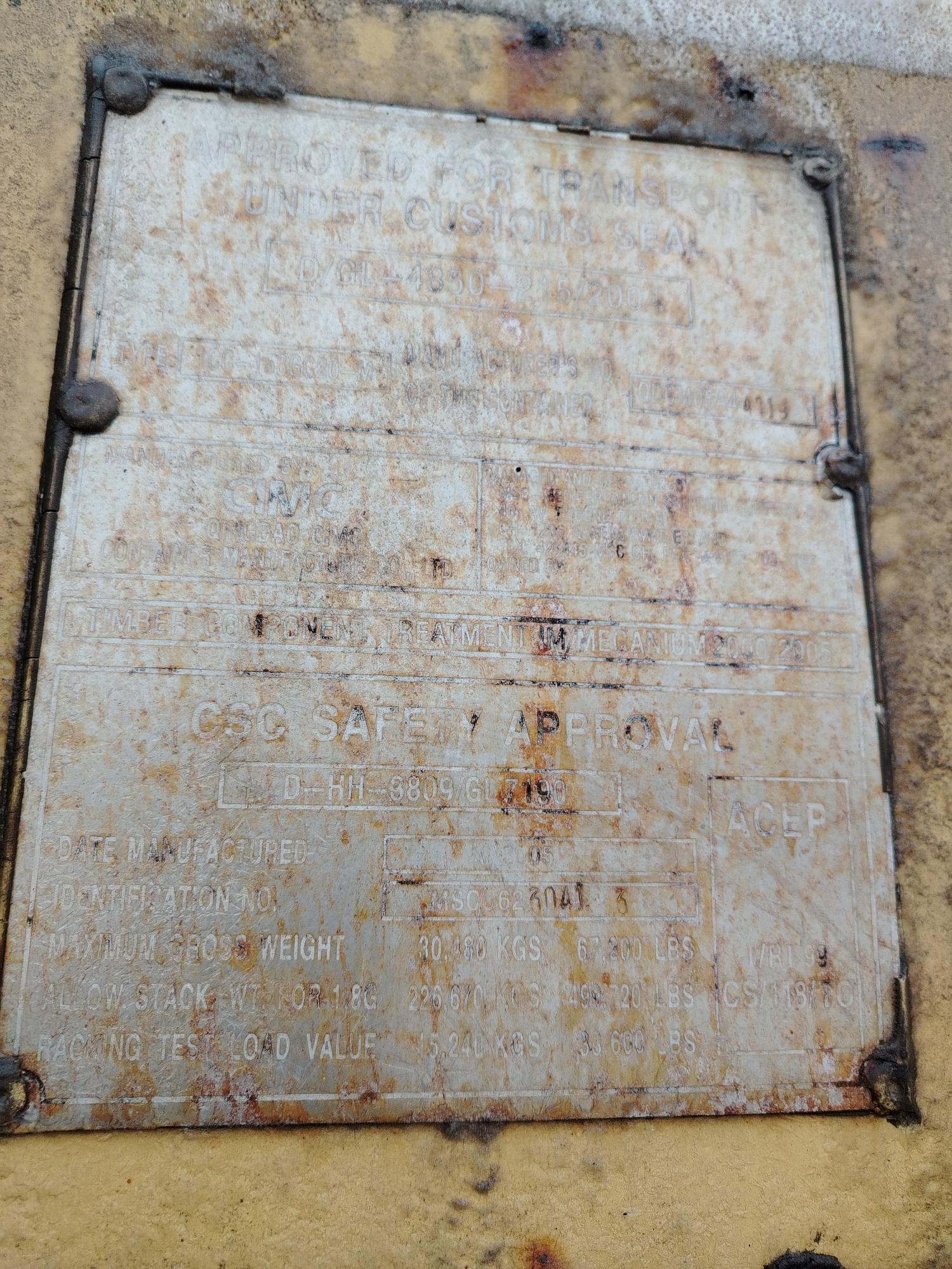 Морской контейнер MSCU6230413