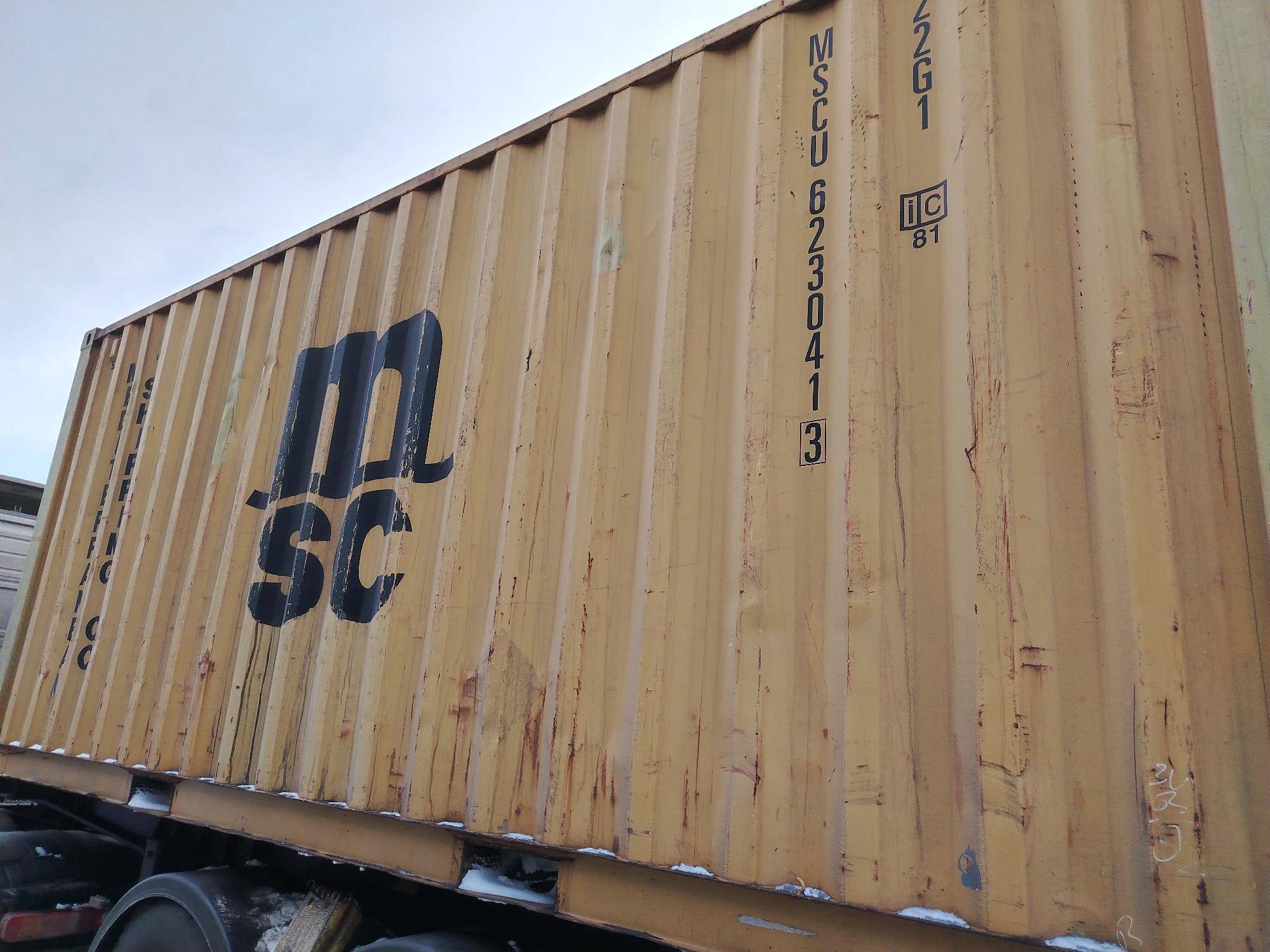 Морской контейнер MSCU6230413