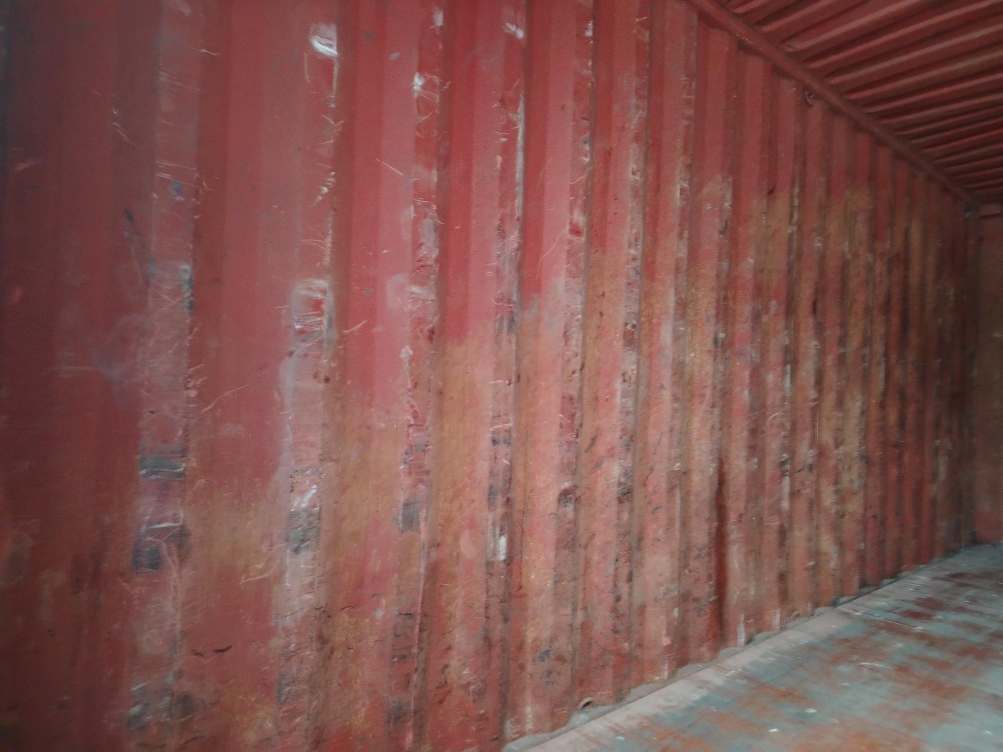 Морской контейнер MSCU6230413