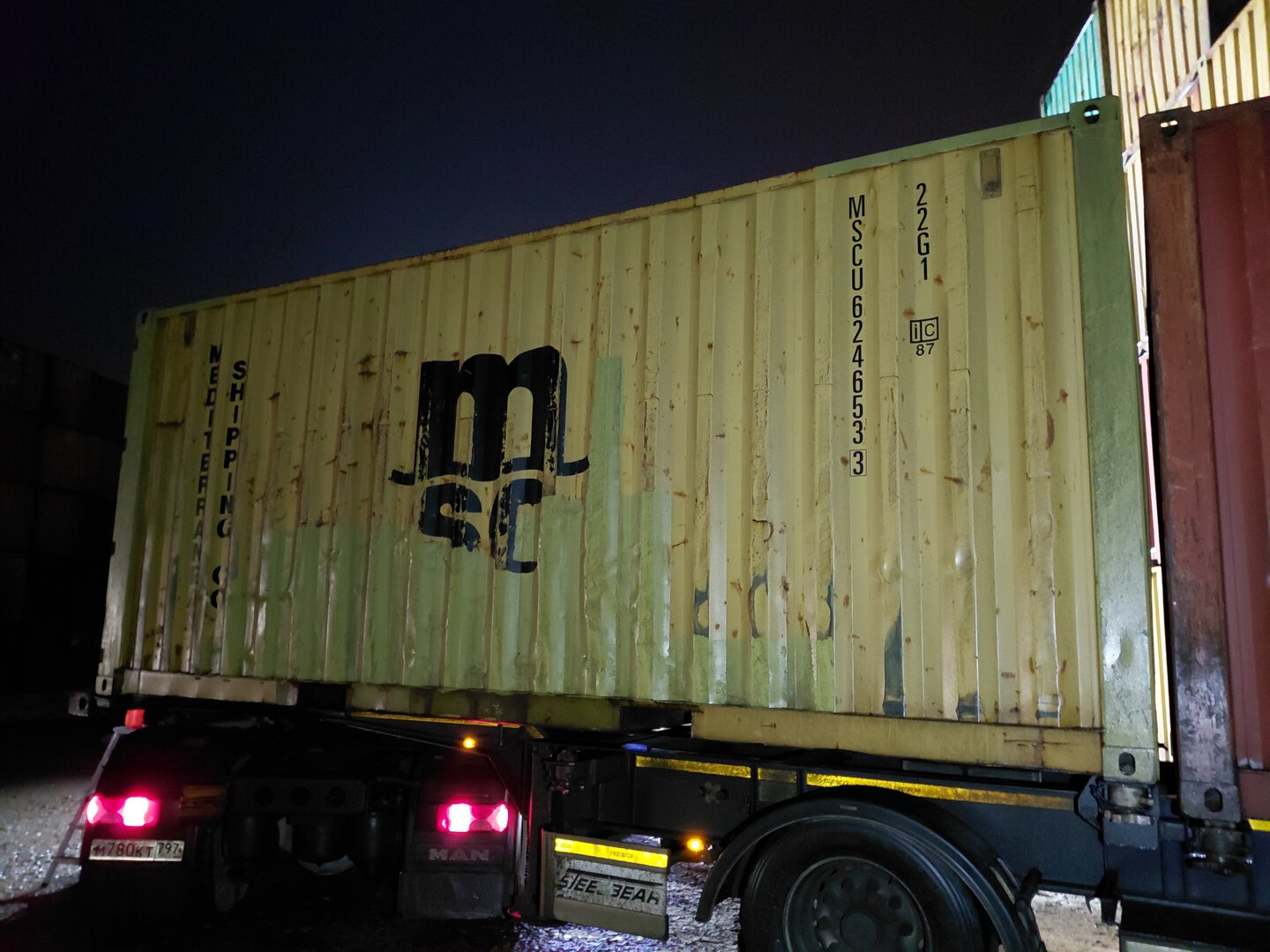 Морской контейнер MSCU6246533