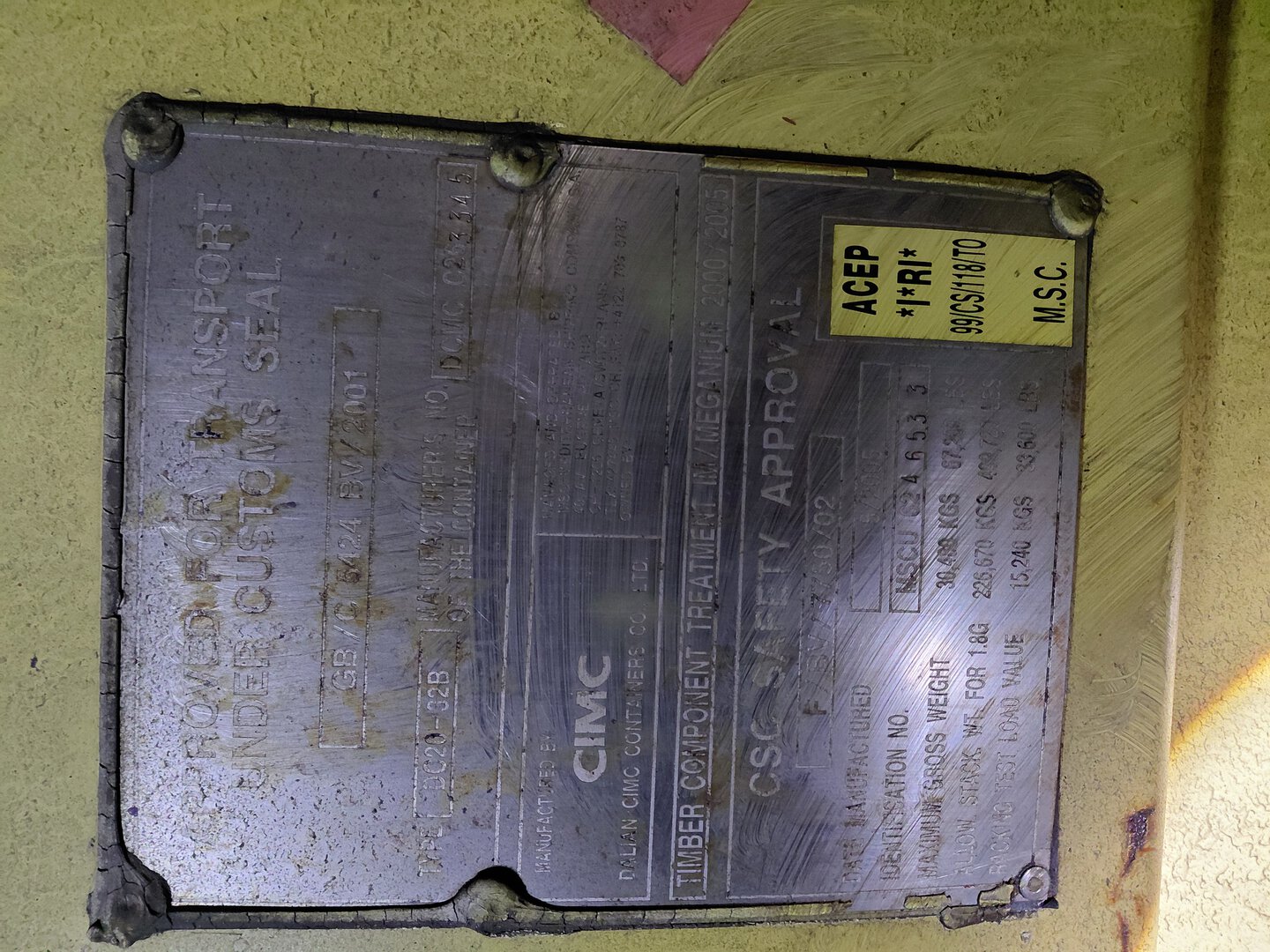 Морской контейнер MSCU6246533